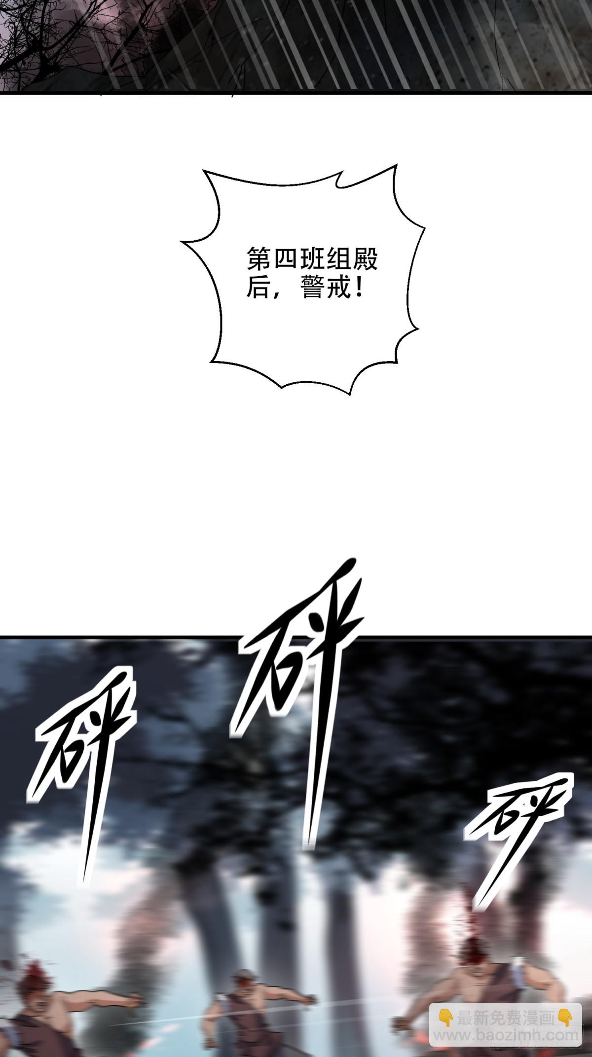 🍼第一序列 449 一马当先 第45页