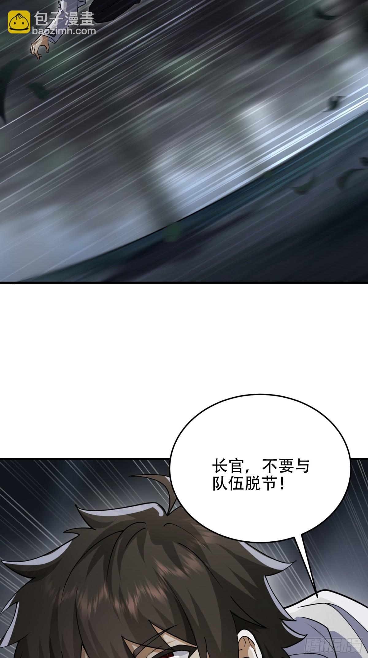 🍼第一序列 449 一马当先 第7页