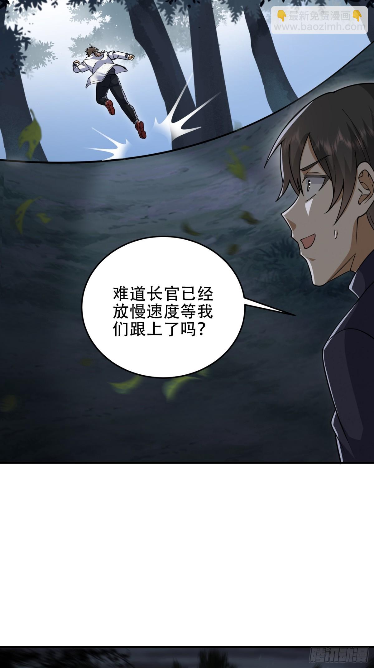 🍼第一序列 449 一马当先 第9页