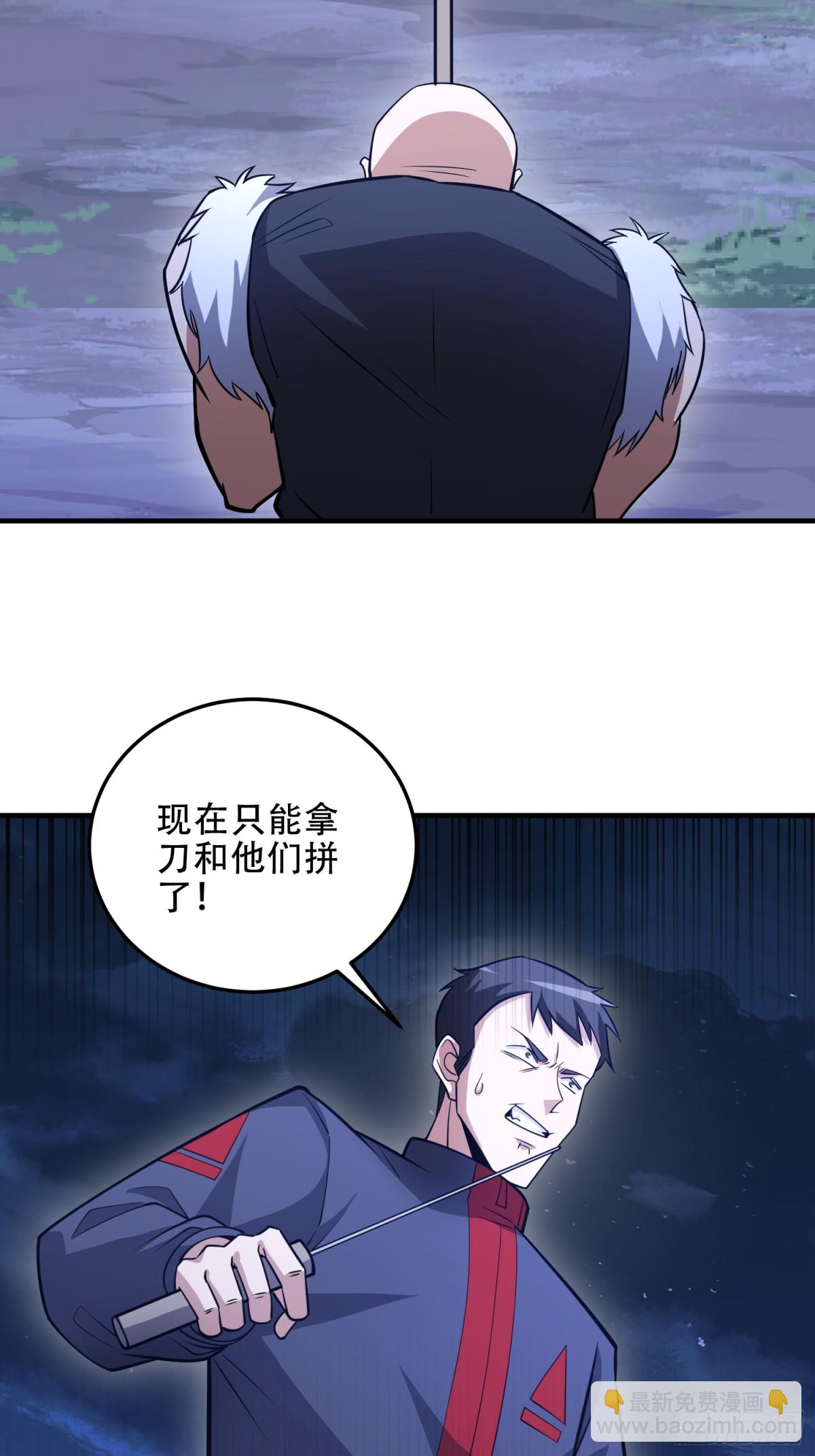 🍼第一序列 459 错误的代价 第9页