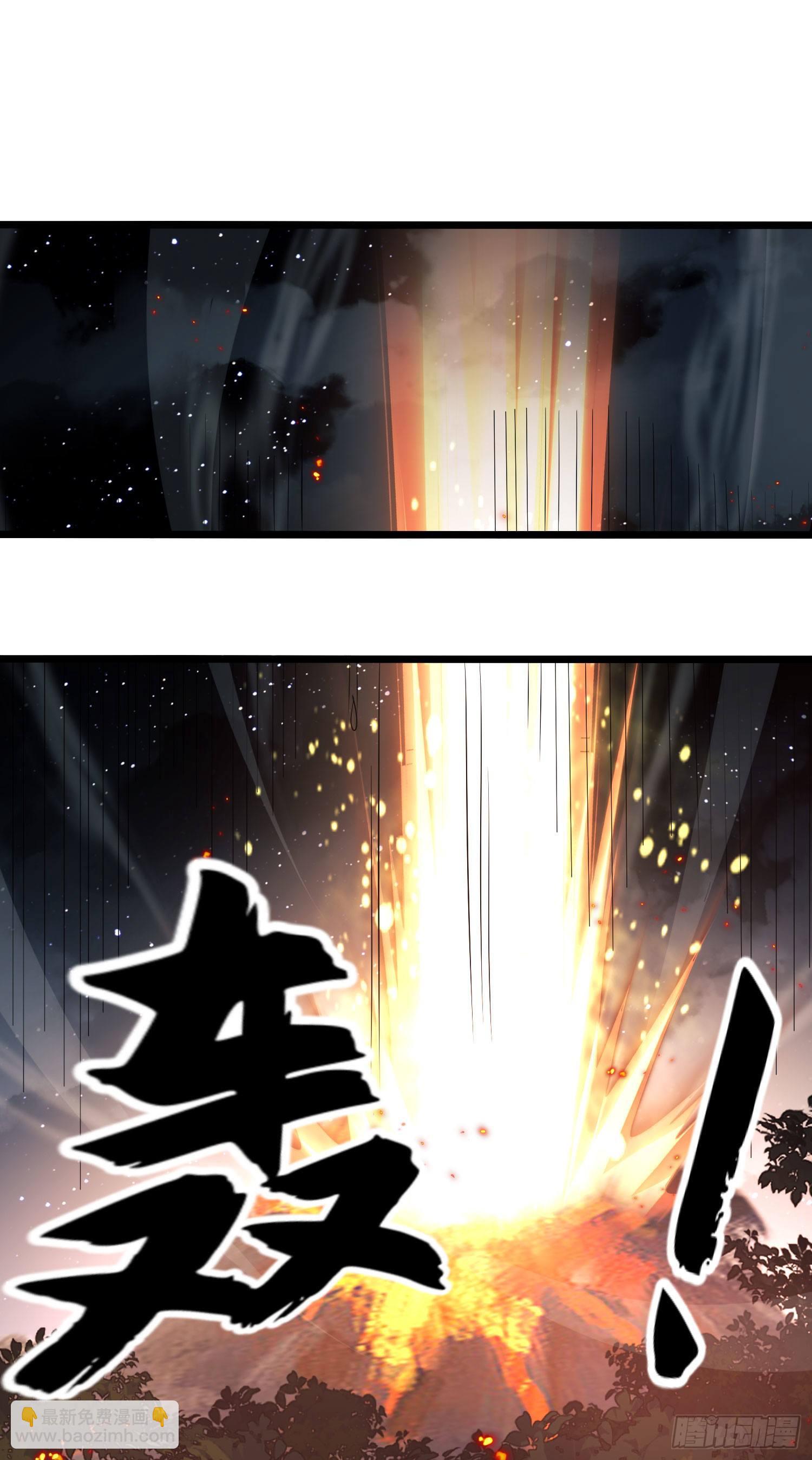 🍼第一序列 48 回家！ 第2页