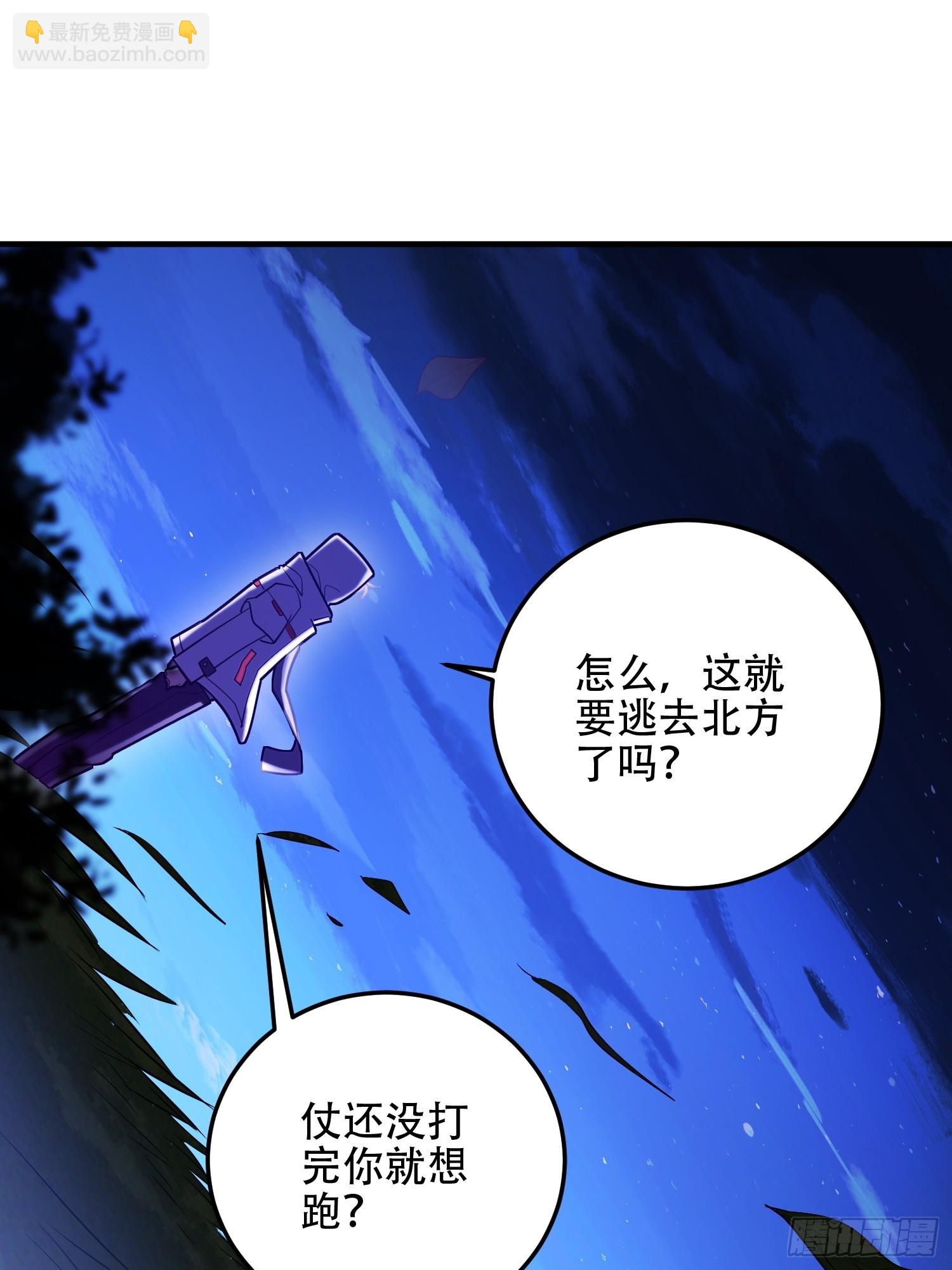 🍼第一序列 507 相见 第31页