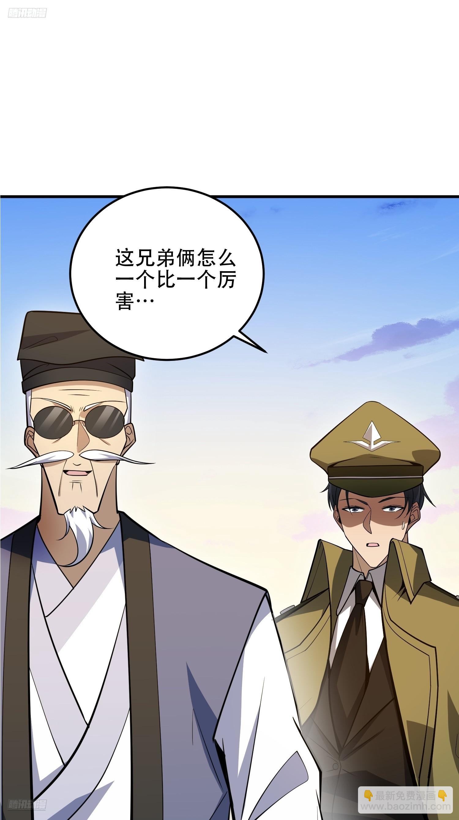 🍼第一序列 507 相见 第4页