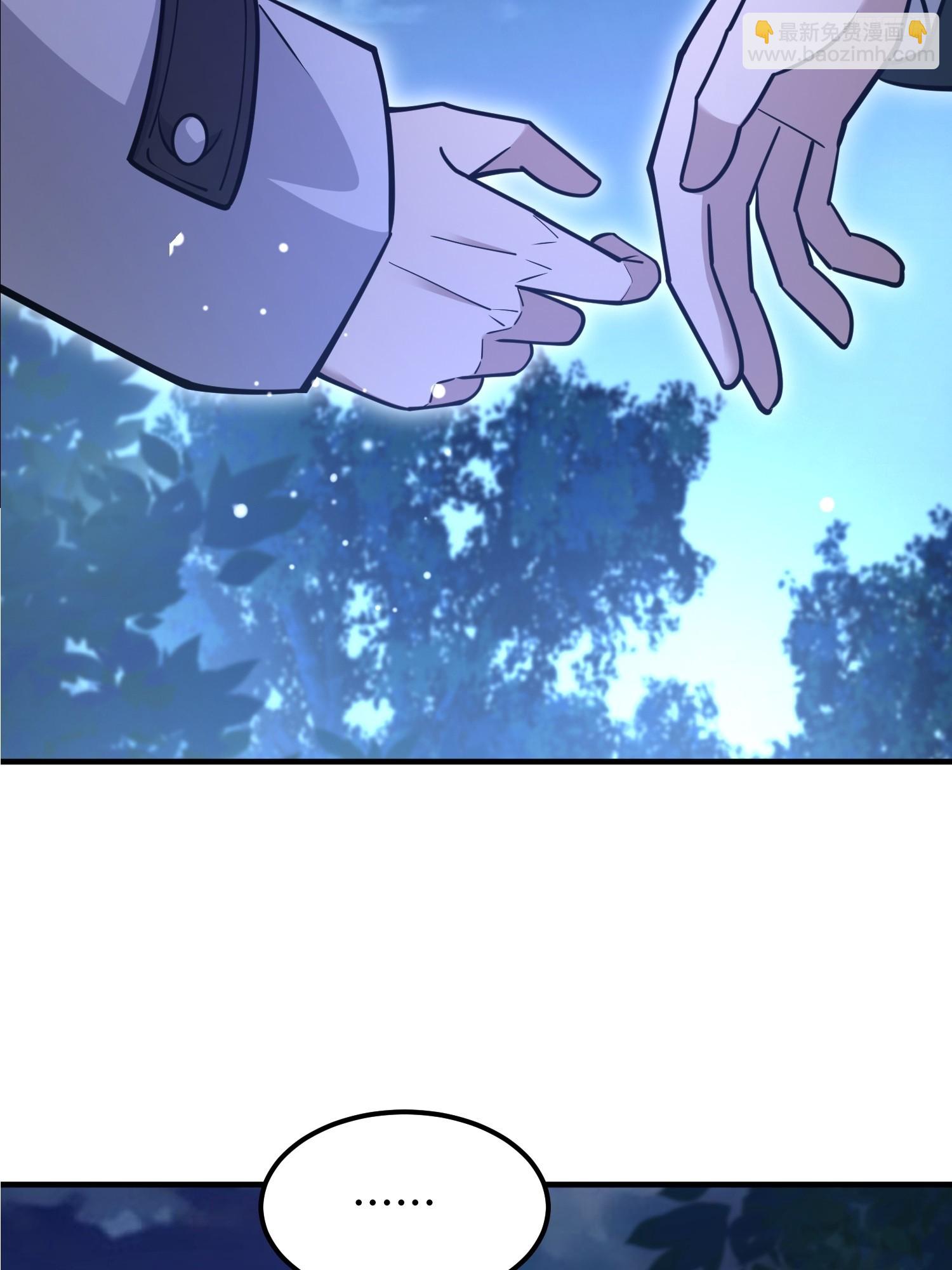 🍼第一序列 517 调查死因 第10页