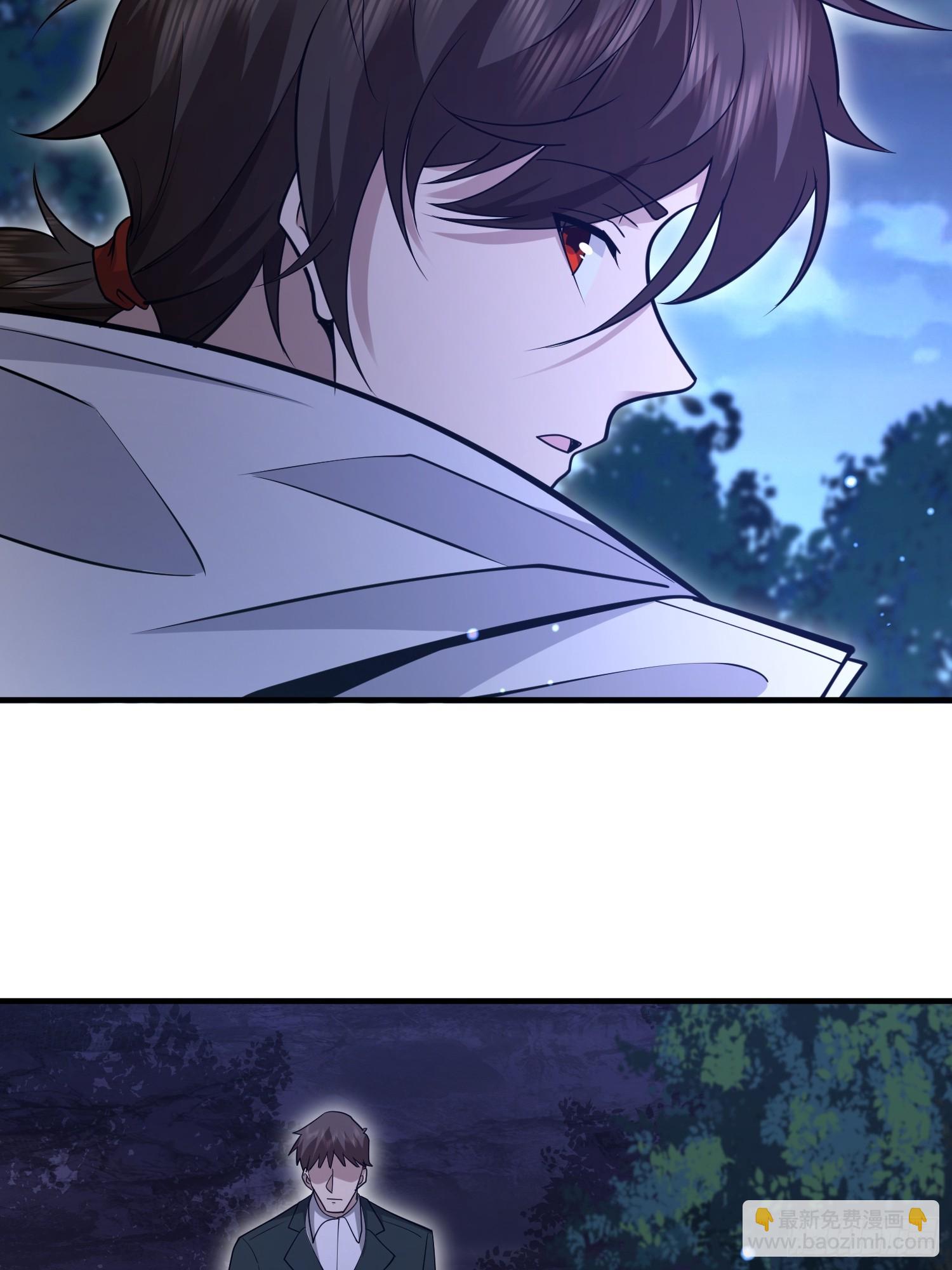 🍼第一序列 517 调查死因 第19页