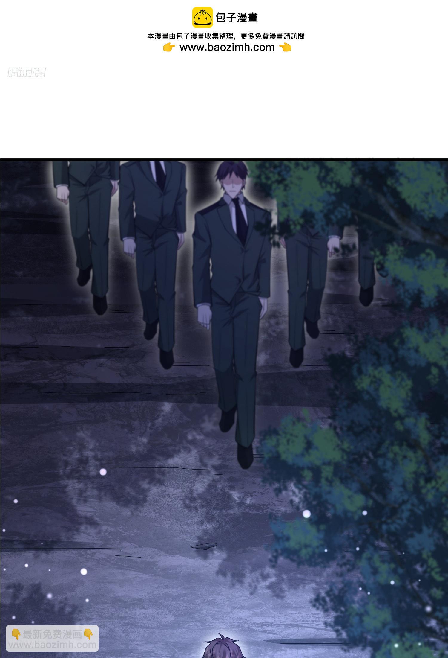 🍼第一序列 517 调查死因 第2页