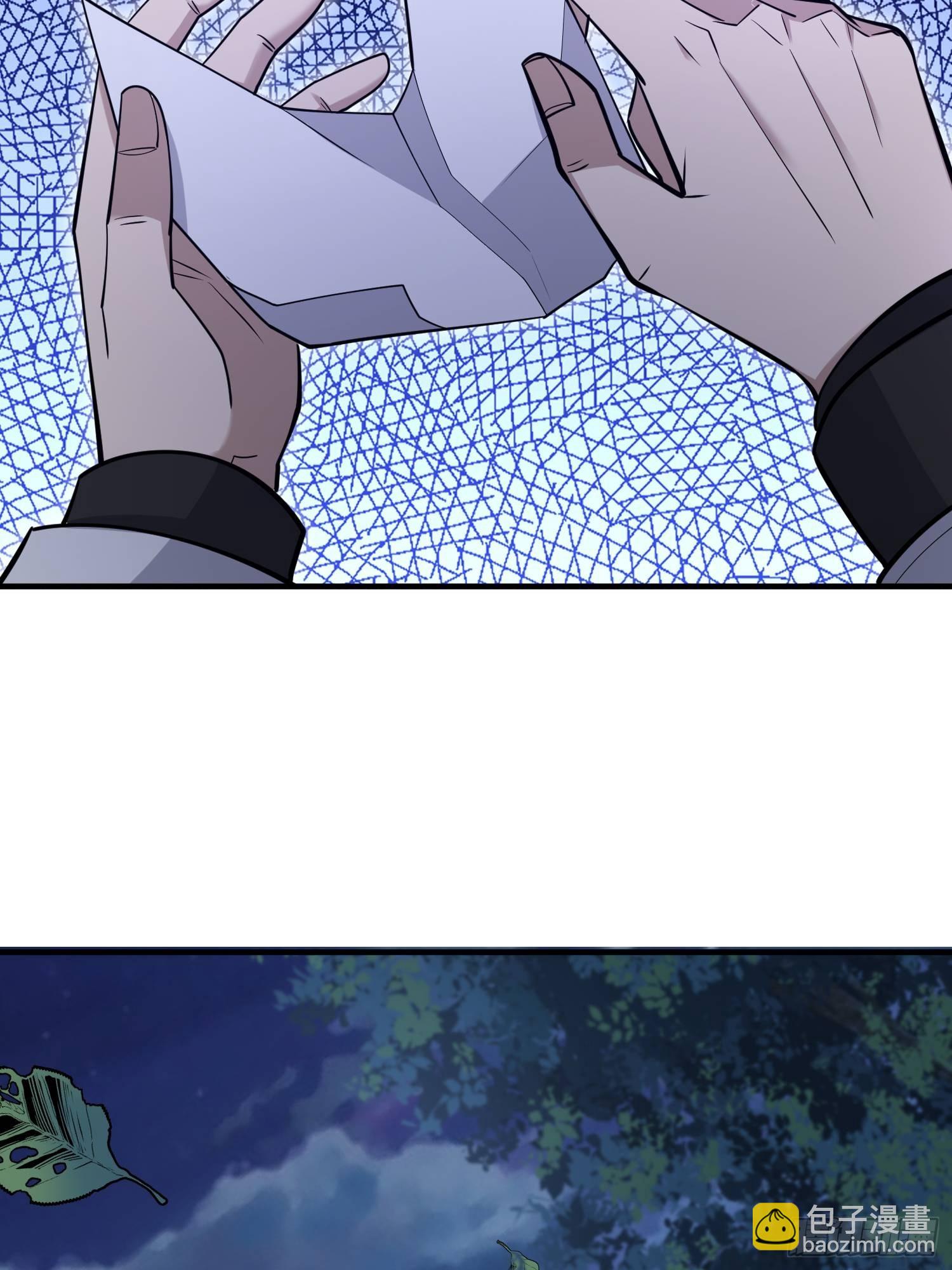 🍼第一序列 517 调查死因 第28页