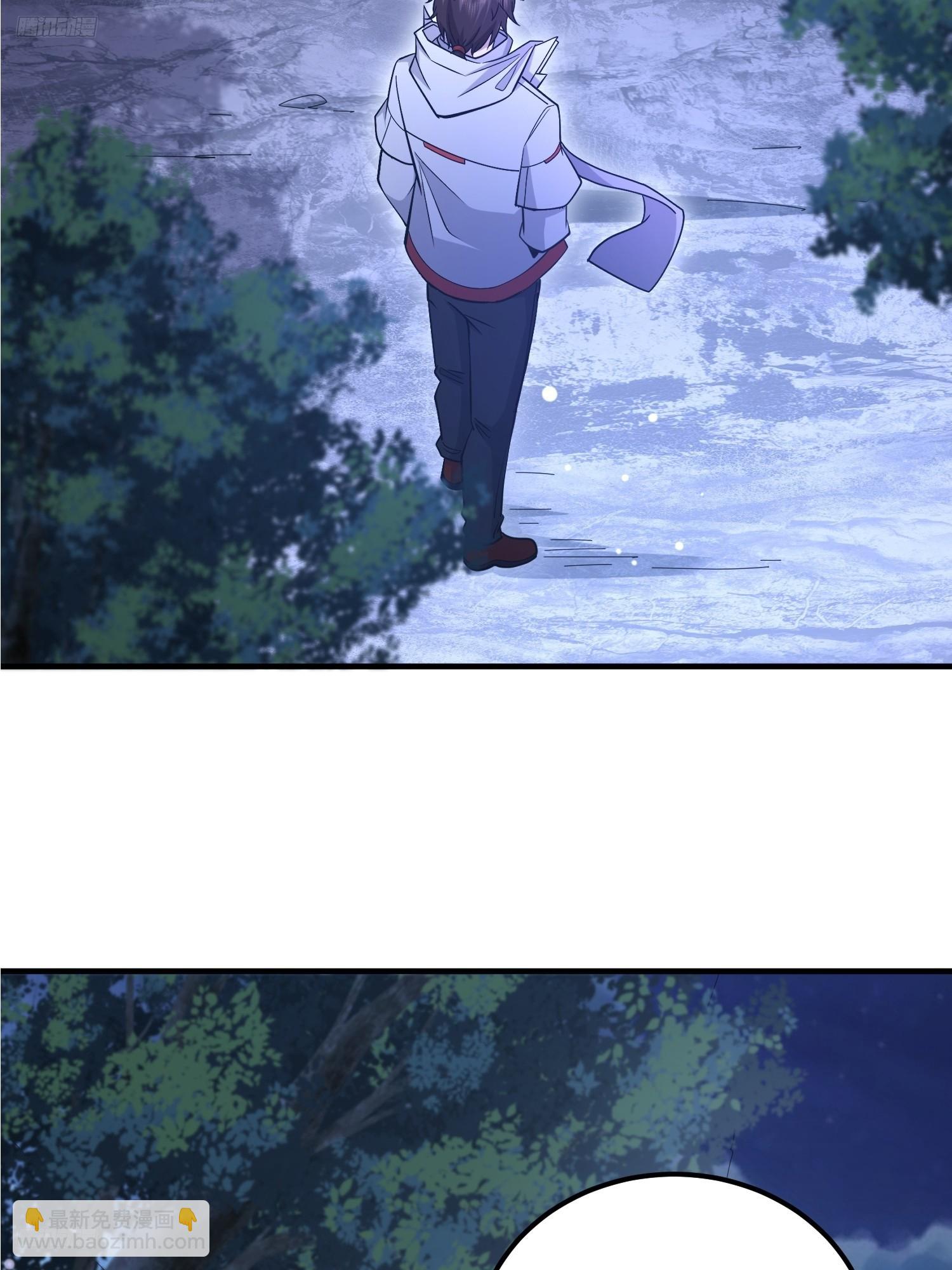 🍼第一序列 517 调查死因 第3页