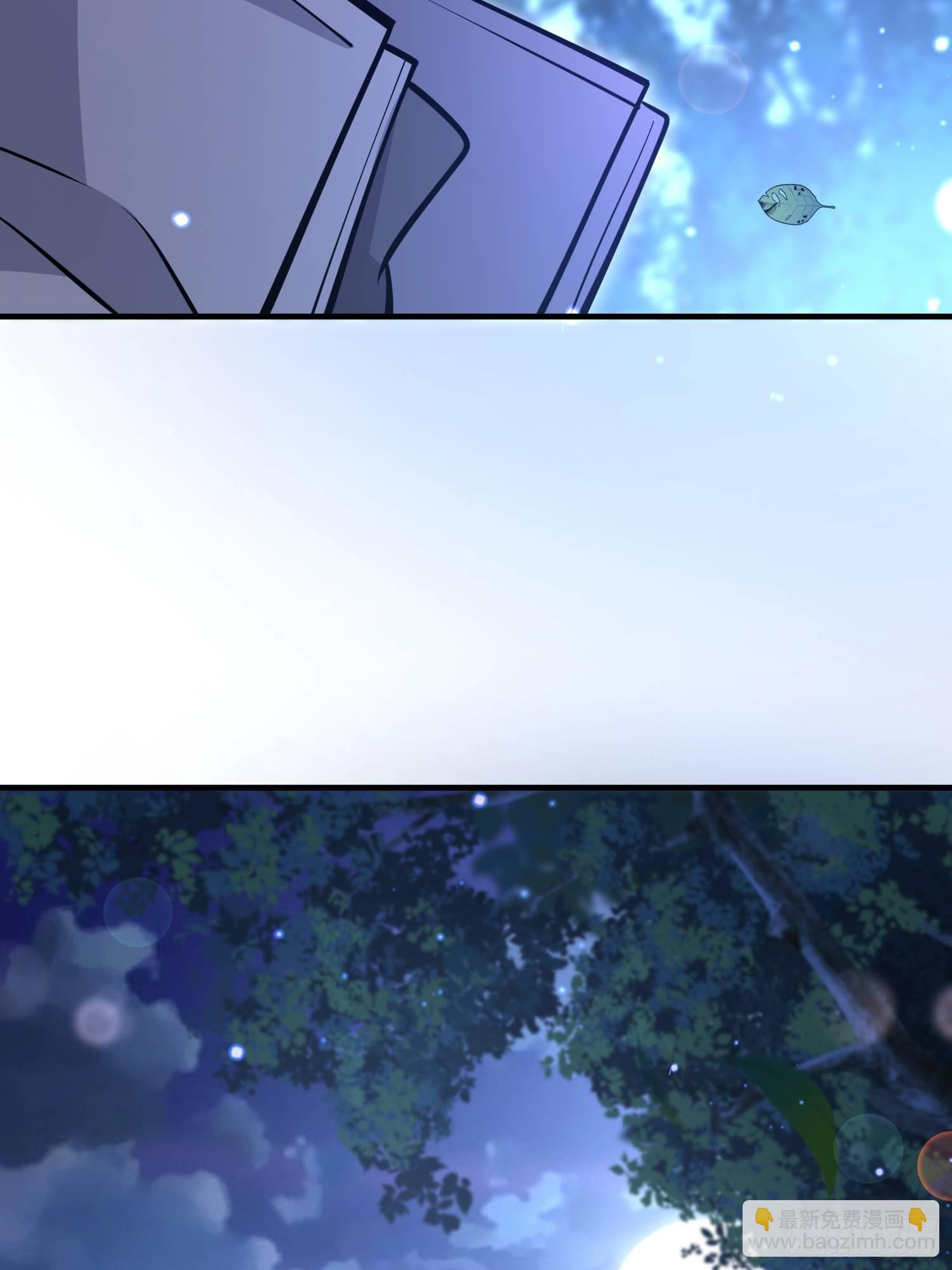 🍼第一序列 517 调查死因 第31页
