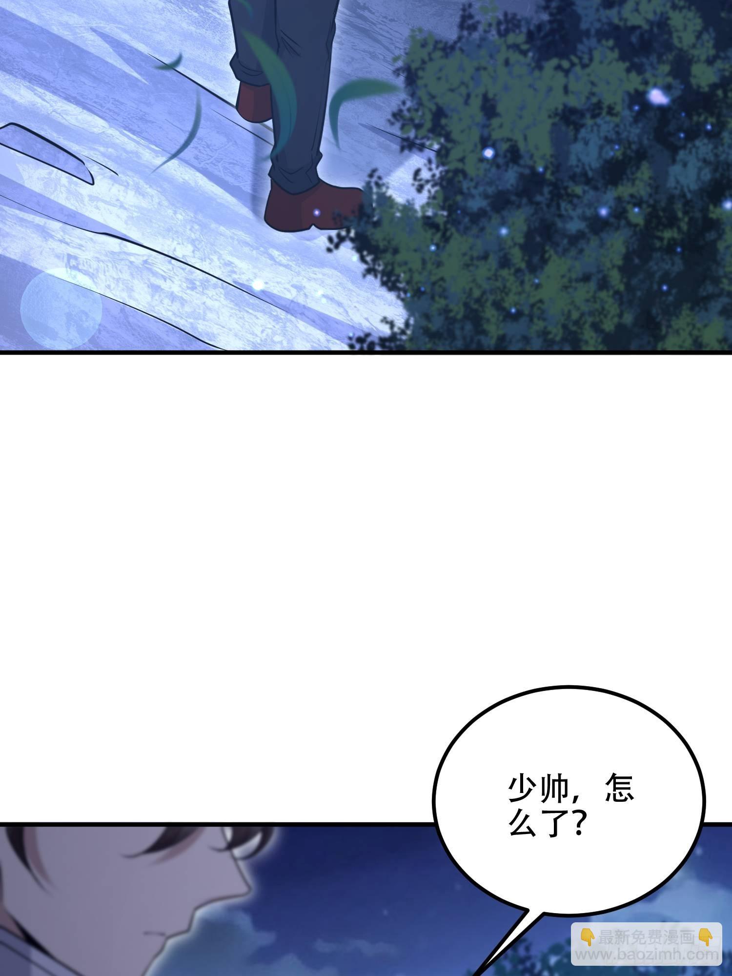 🍼第一序列 517 调查死因 第34页