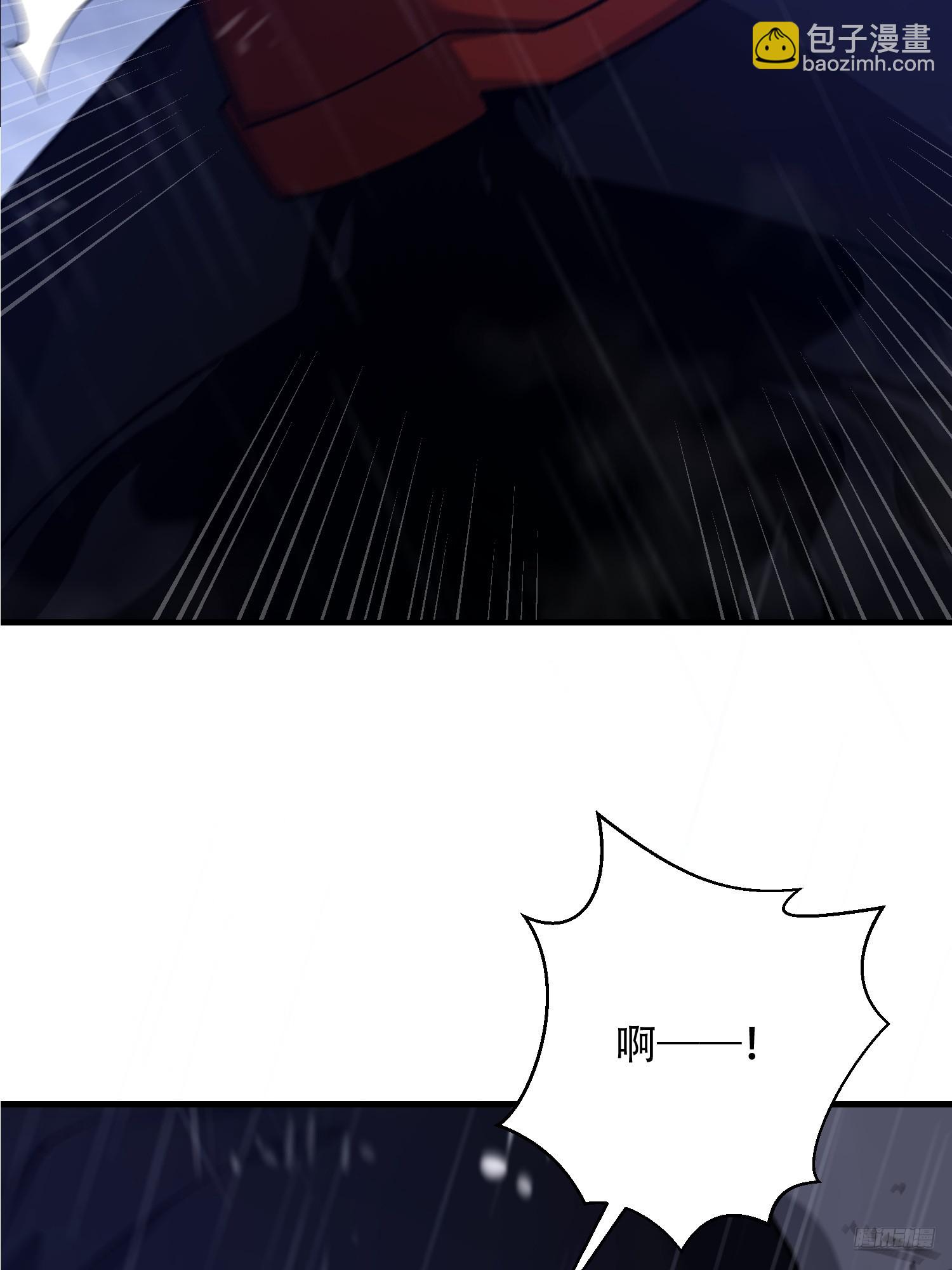 🍼第一序列 519 背后之人 第11页