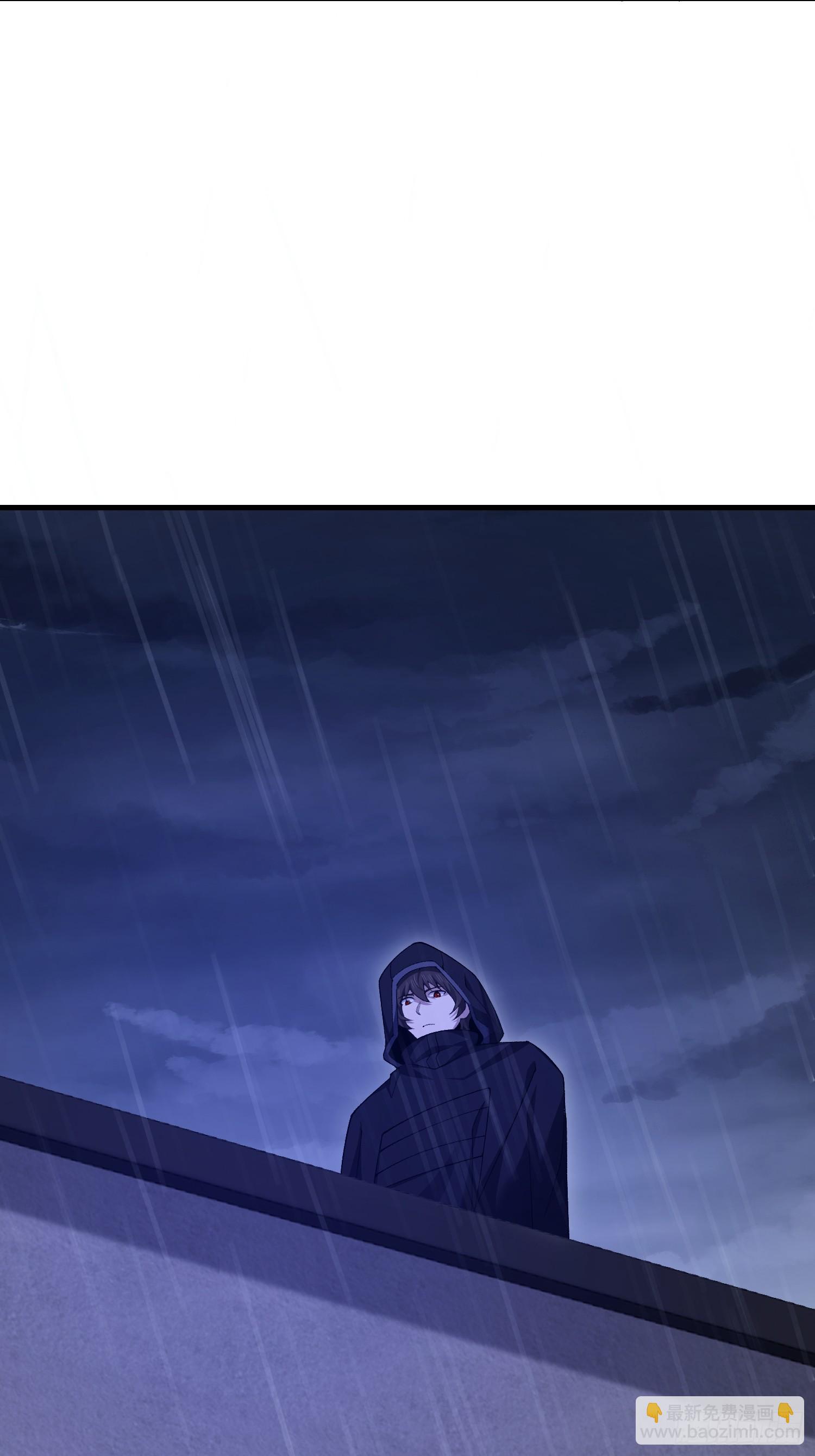 🍼第一序列 519 背后之人 第24页