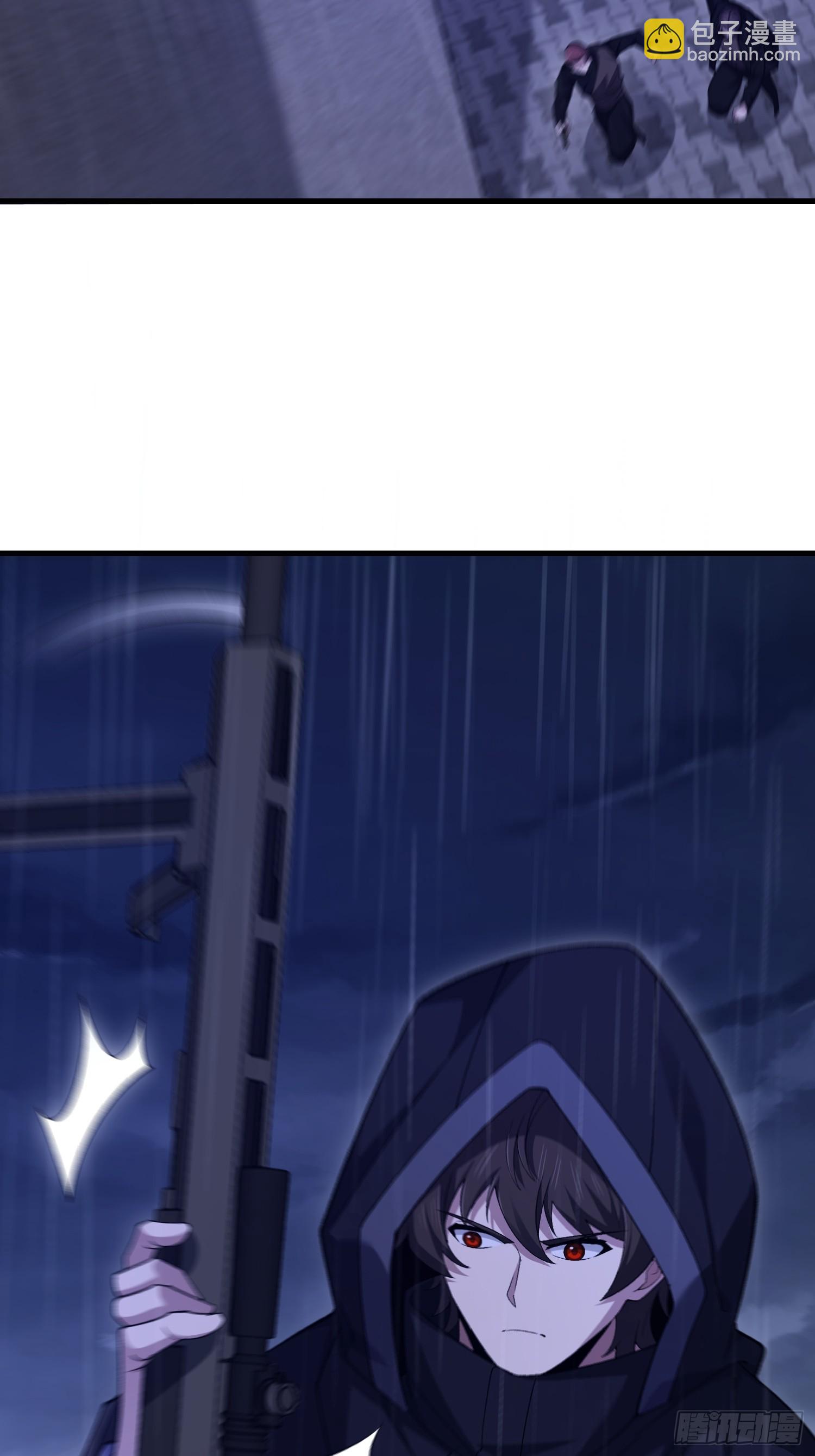 🍼第一序列 519 背后之人 第26页