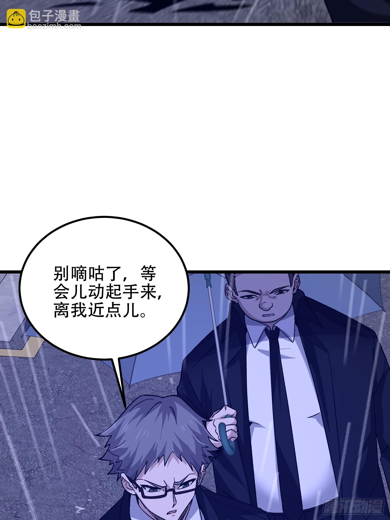 🍼第一序列 521 我出双倍 第41页