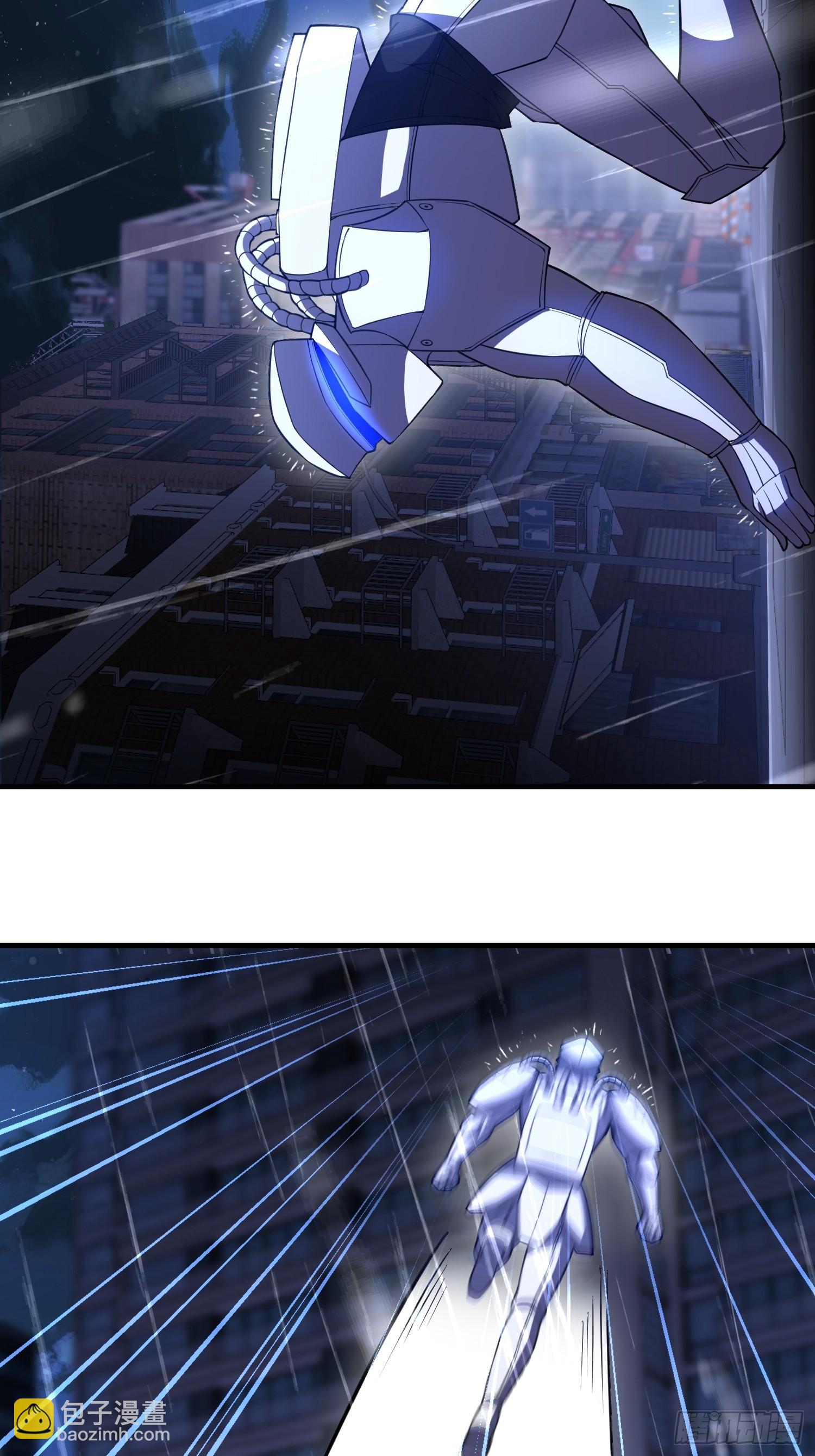 🍼第一序列 523 青禾少年 第42页