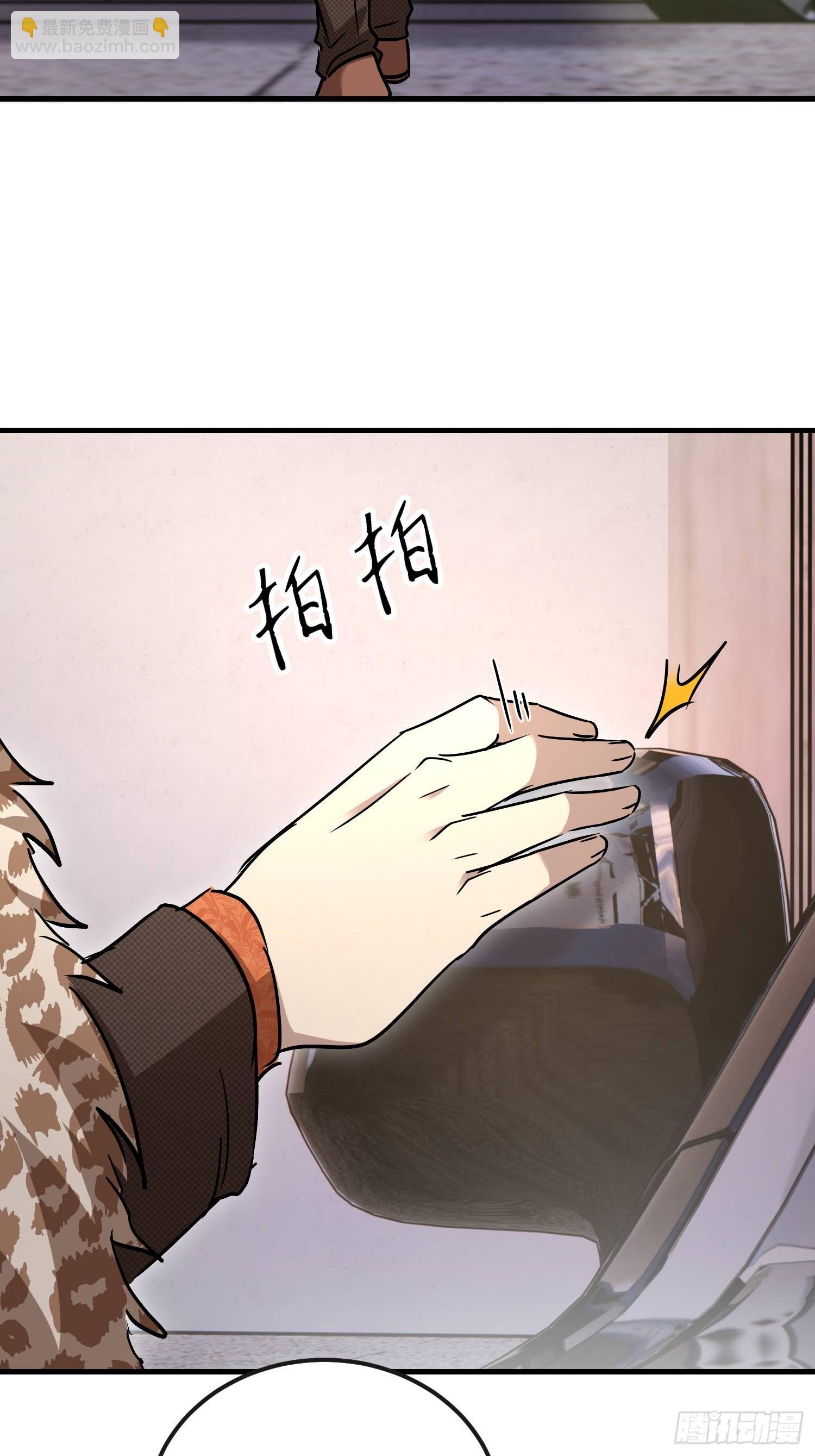 🍼第一序列 525 力所能及的事情 第27页