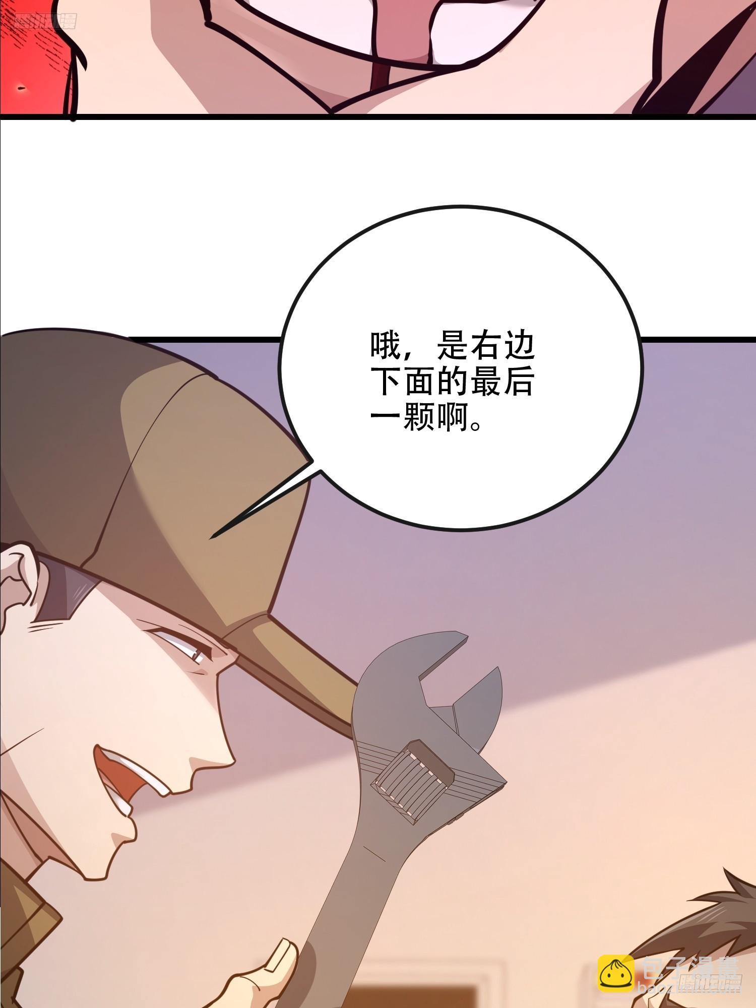 🍼第一序列 529 回放 第12页