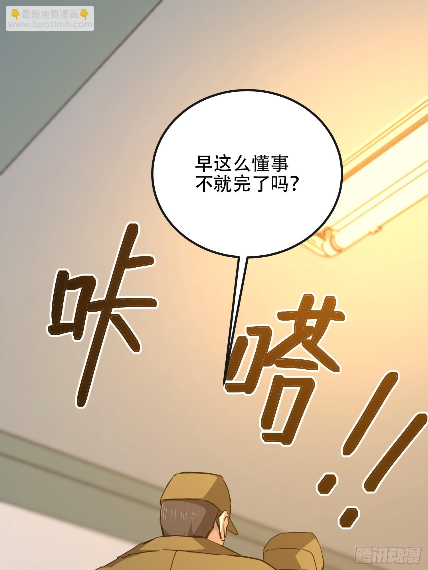 🍼第一序列 529 回放 第14页