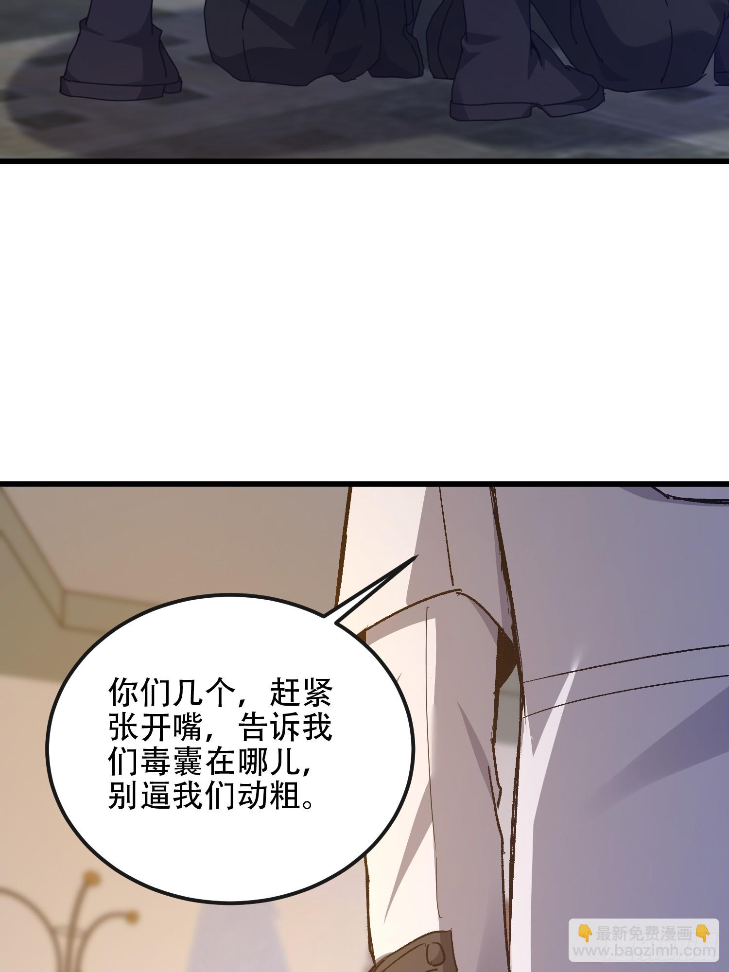 🍼第一序列 529 回放 第16页