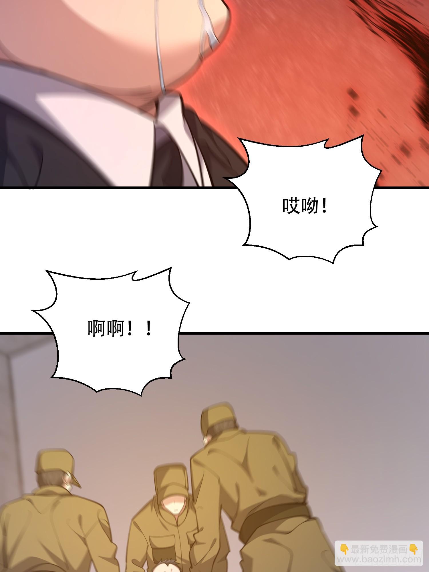 🍼第一序列 529 回放 第36页
