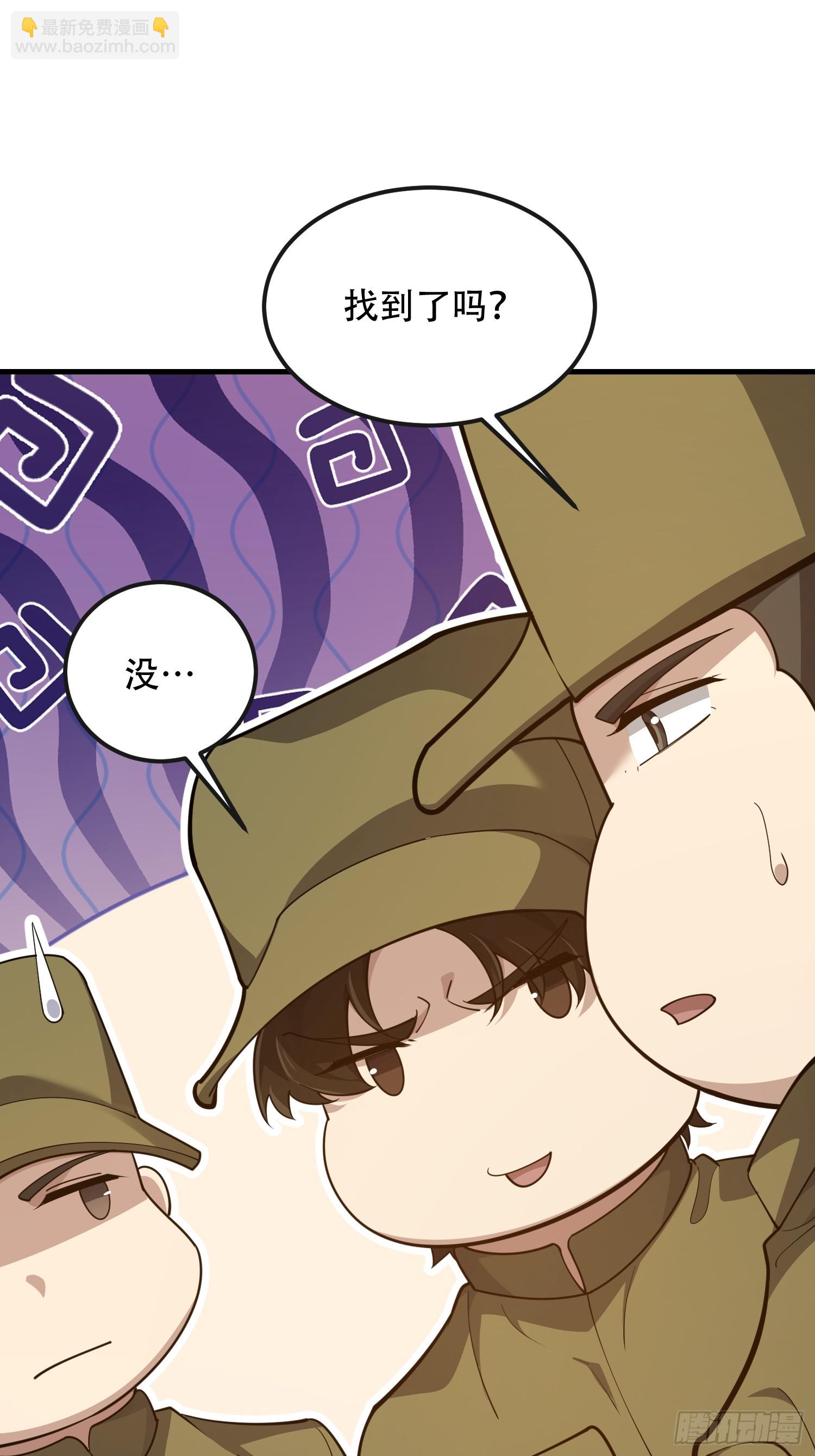 🍼第一序列 529 回放 第39页
