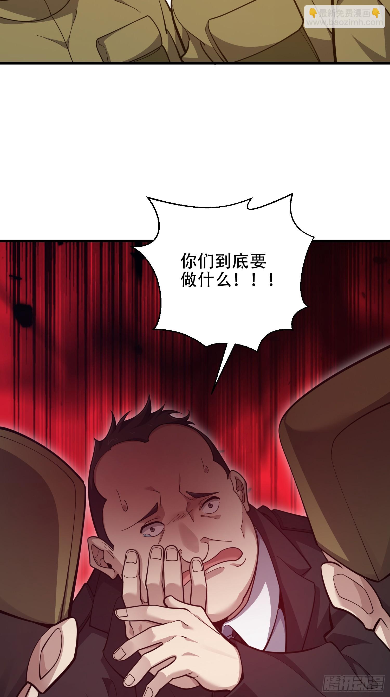 🍼第一序列 529 回放 第40页