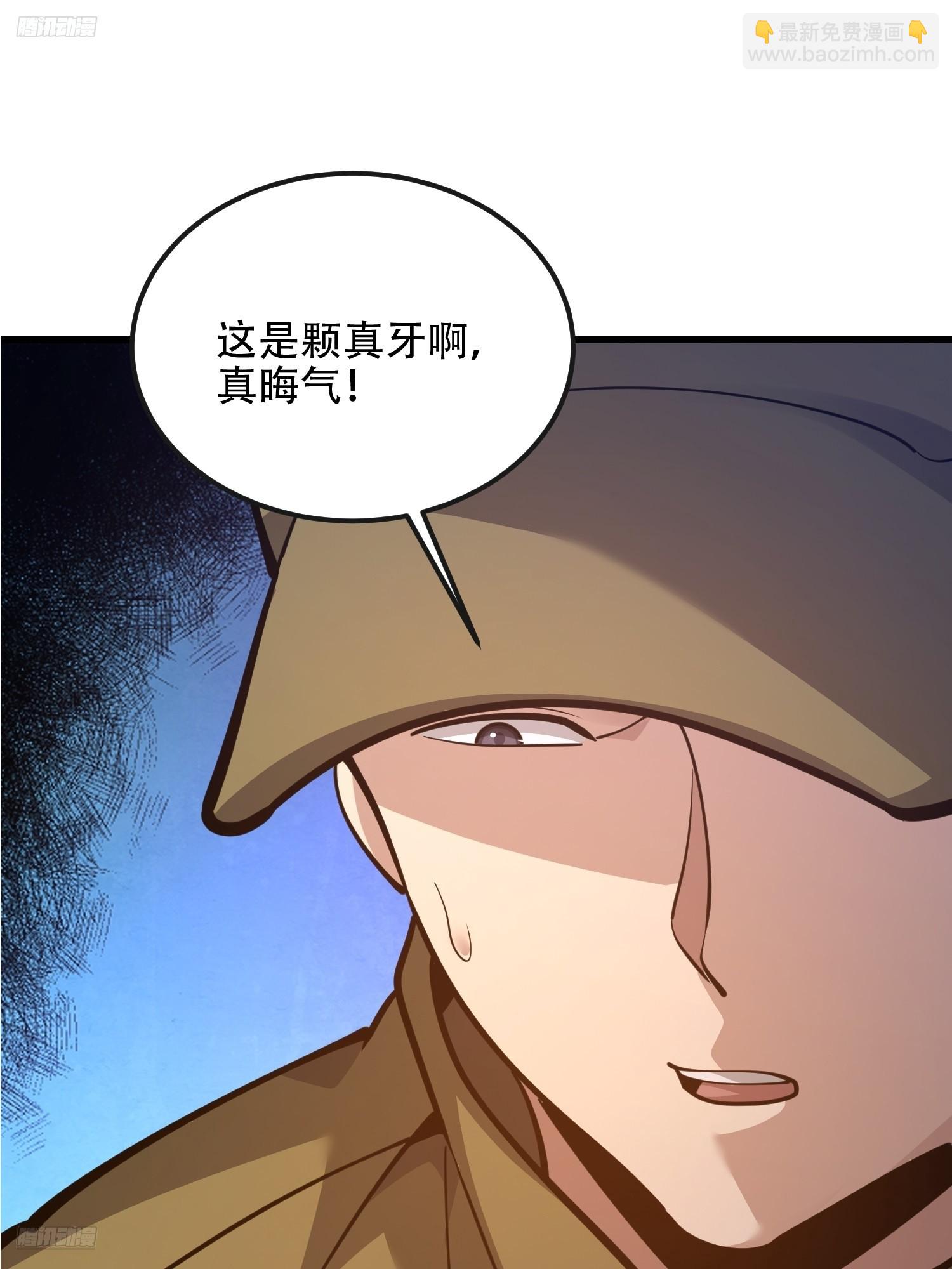 🍼第一序列 529 回放 第6页