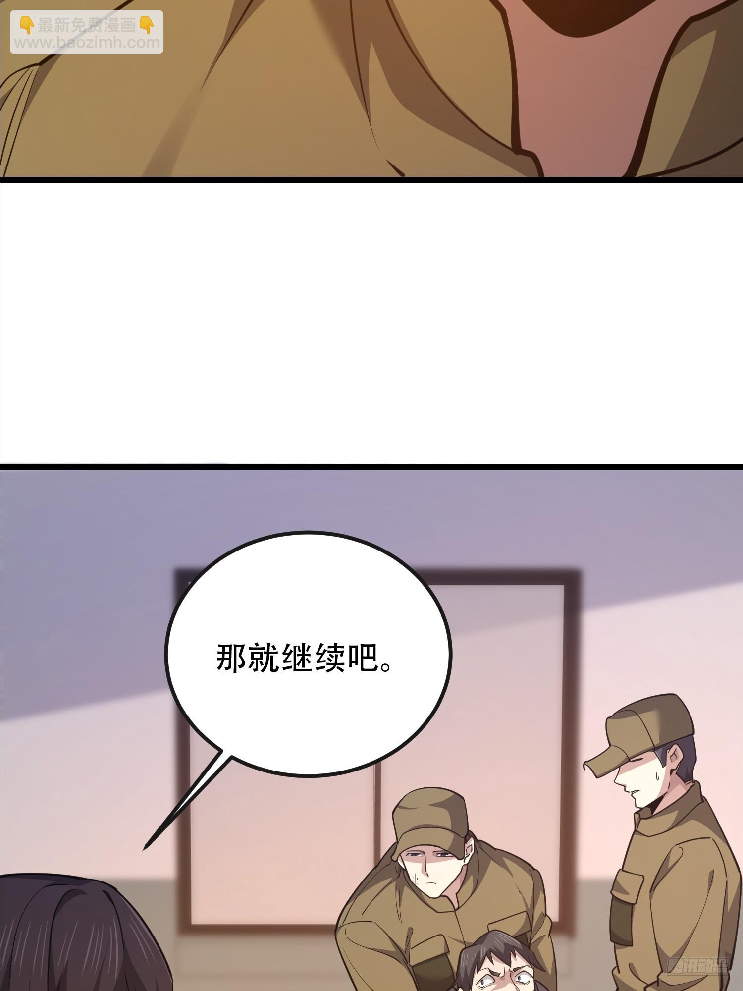 🍼第一序列 529 回放 第7页