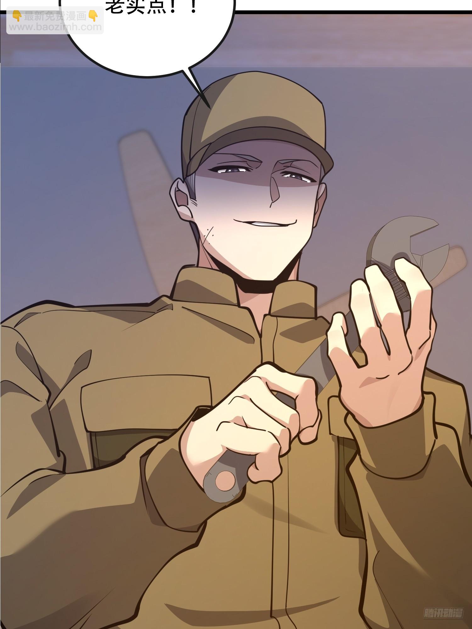 🍼第一序列 529 回放 第9页
