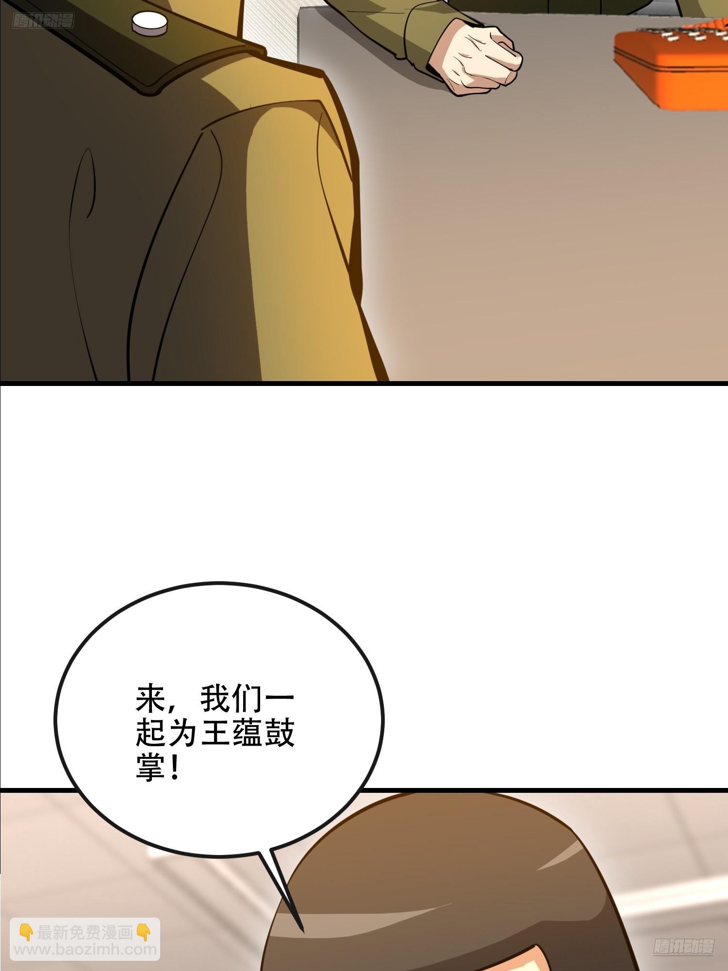 🍼第一序列 533 监狱 第12页
