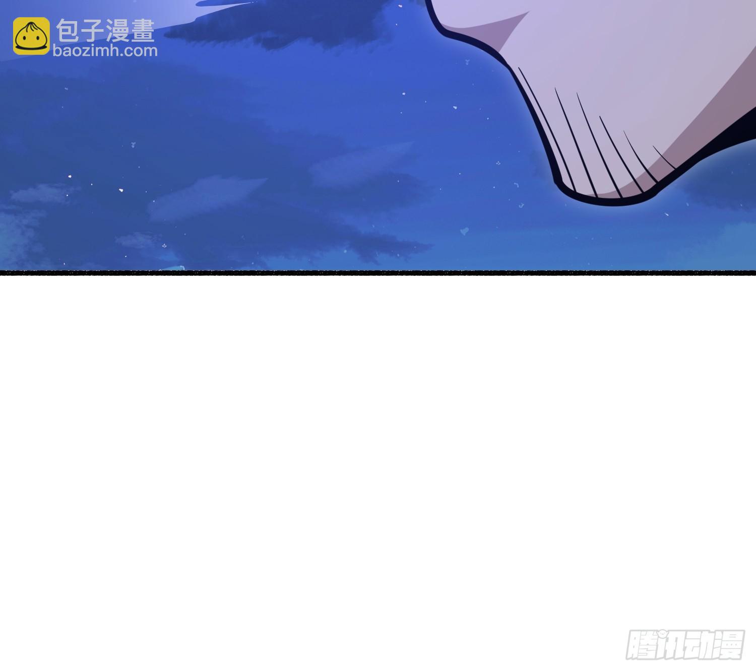 🍼第一序列 543 守株待兔 第23页