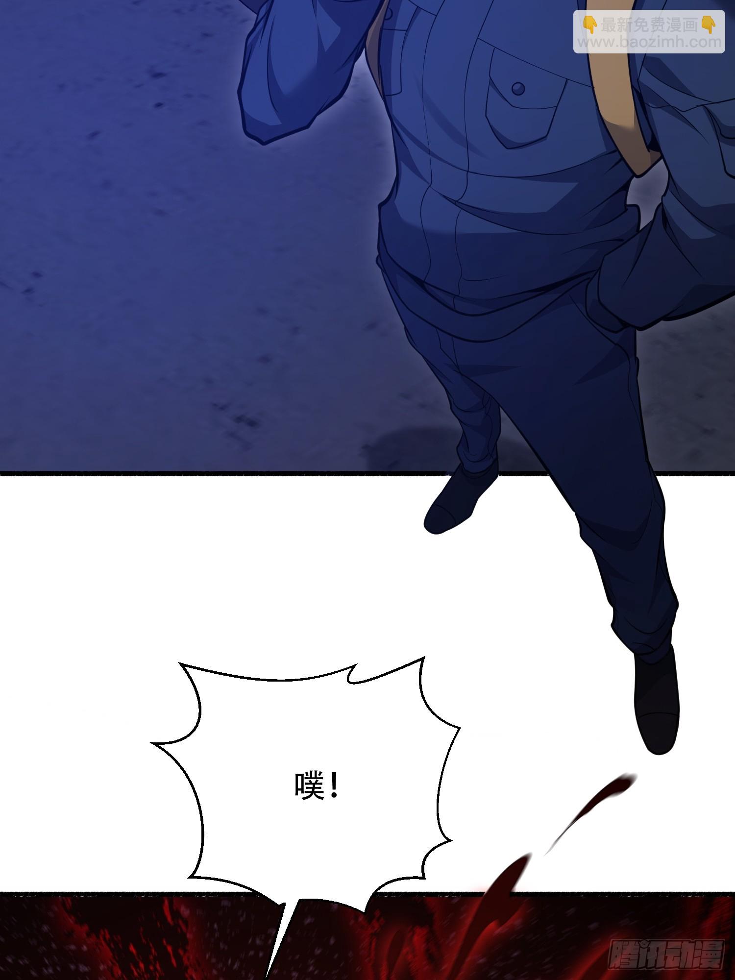 🍼第一序列 543 守株待兔 第25页