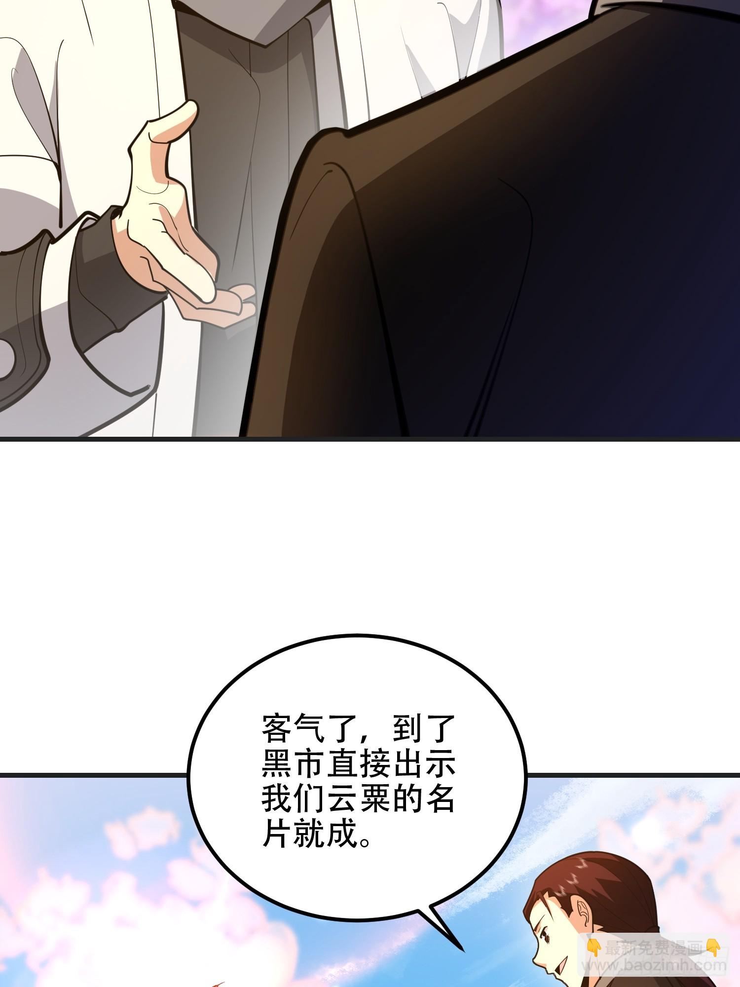 🍼第一序列 549 意义 第13页