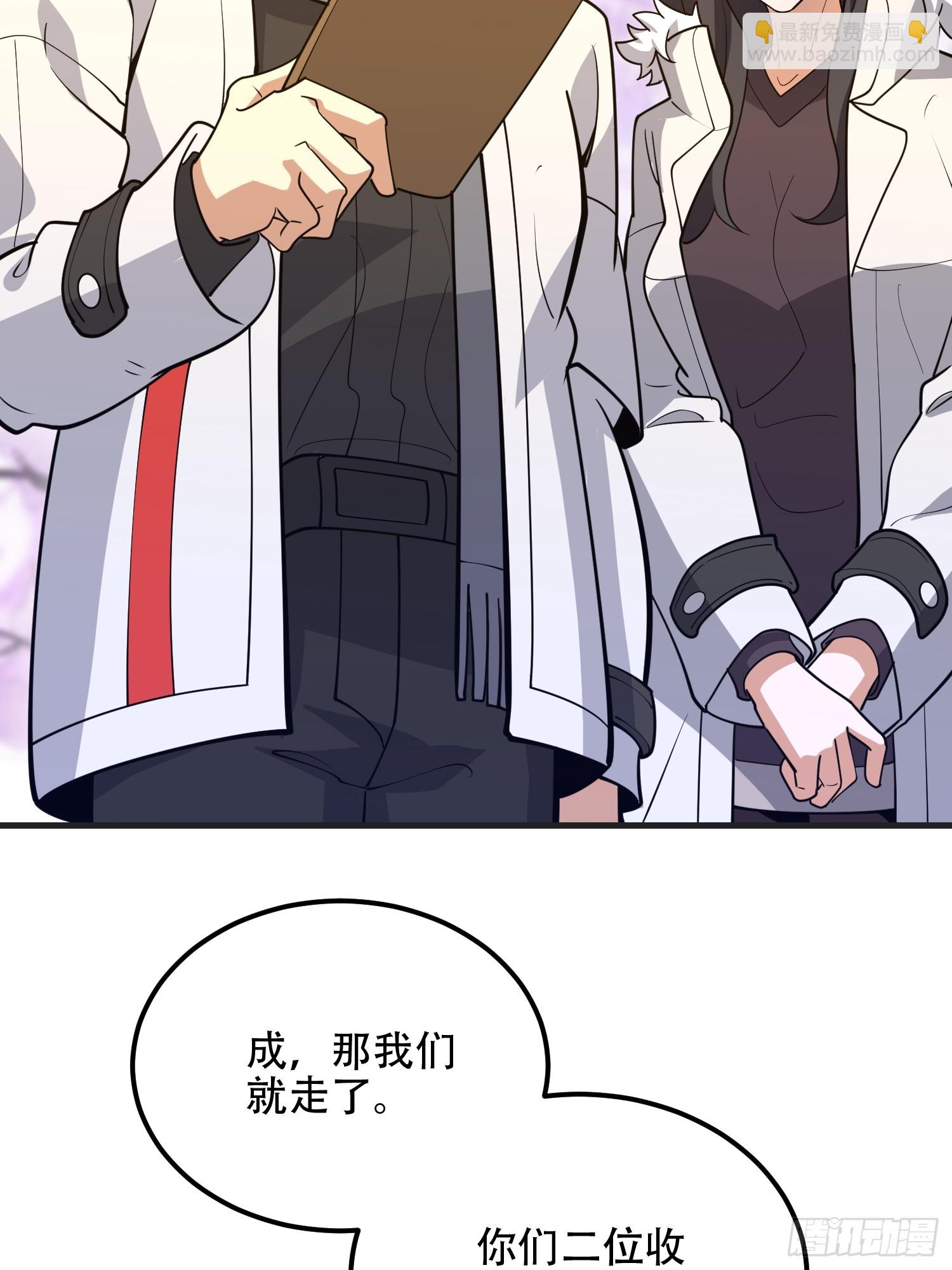 🍼第一序列 549 意义 第21页