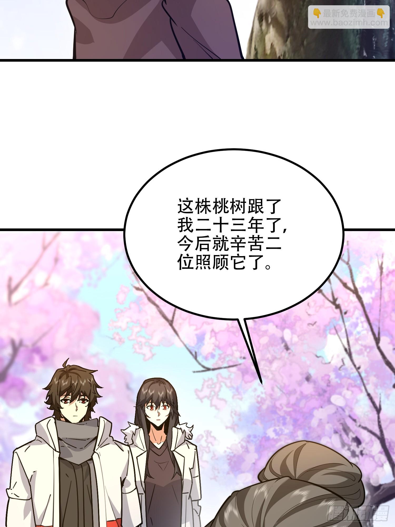 🍼第一序列 549 意义 第27页