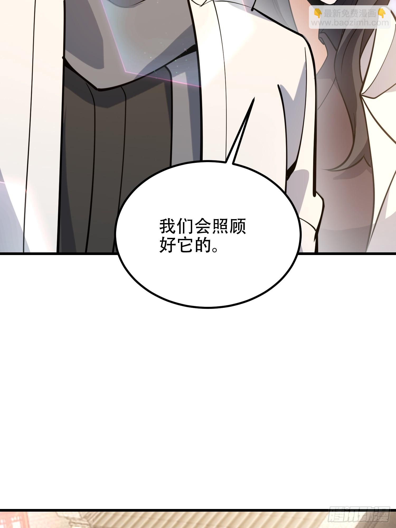 🍼第一序列 549 意义 第30页