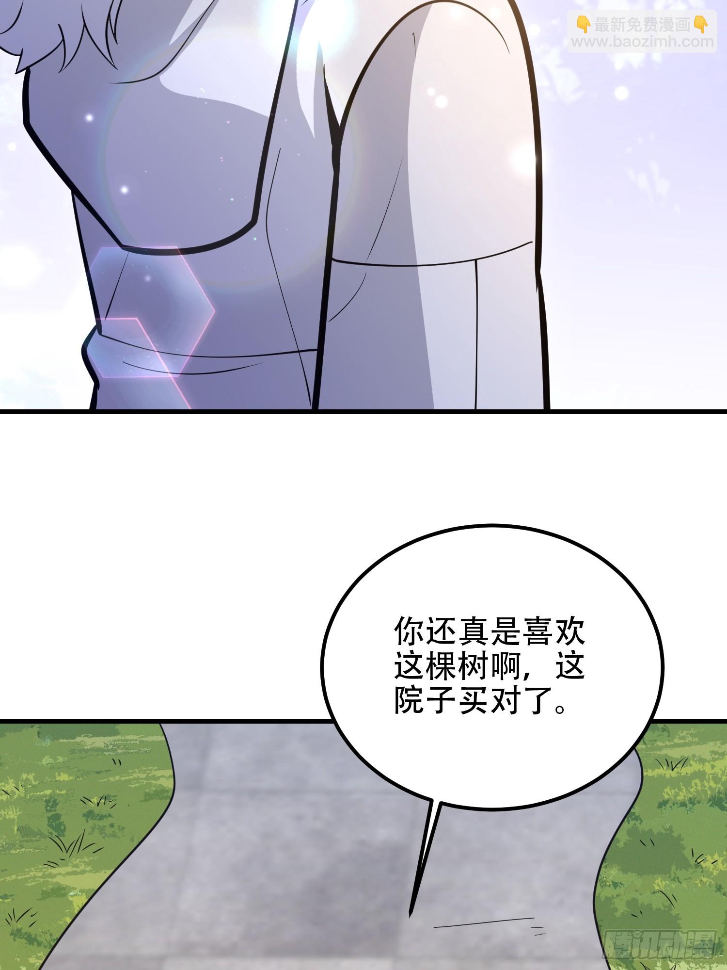 🍼第一序列 549 意义 第41页