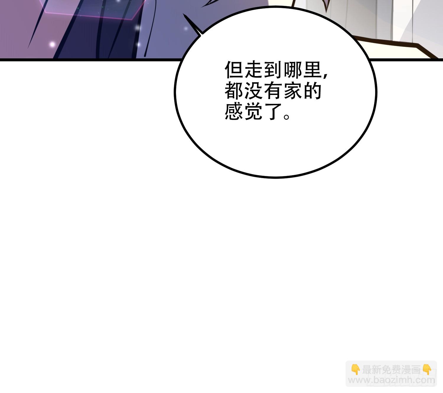 🍼第一序列 549 意义 第47页
