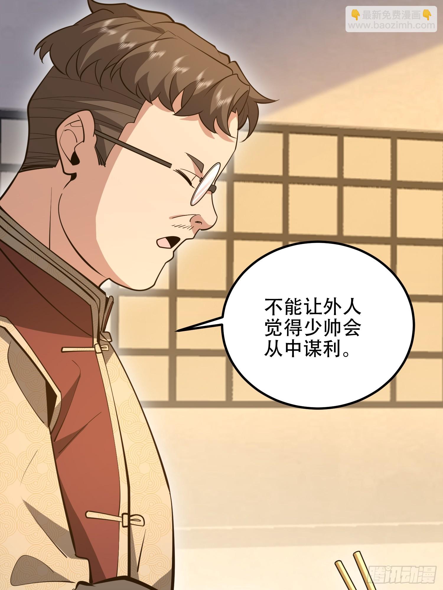🍼第一序列 563 承包工程 第28页