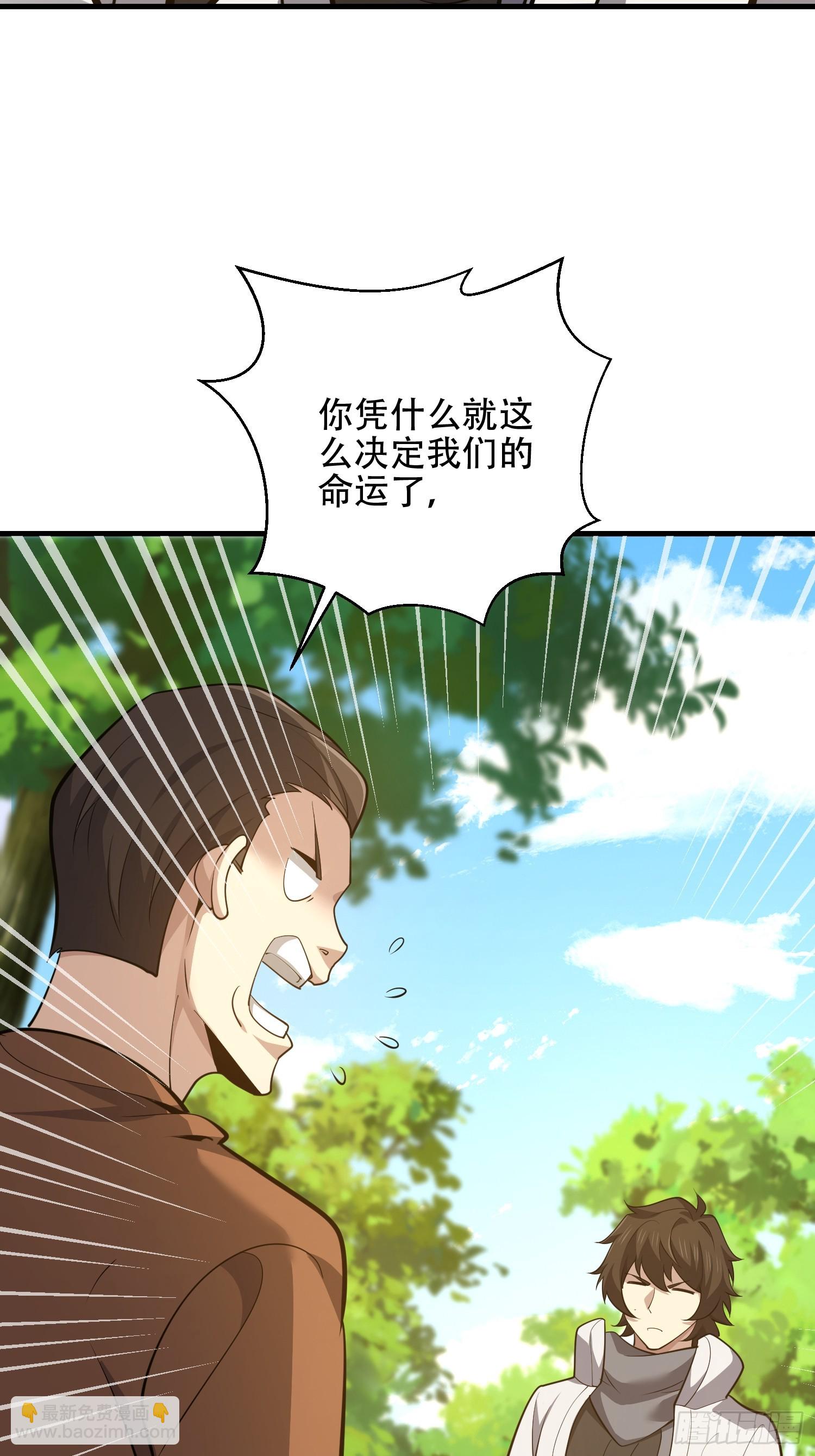 🍼第一序列 577 我全都要 第16页
