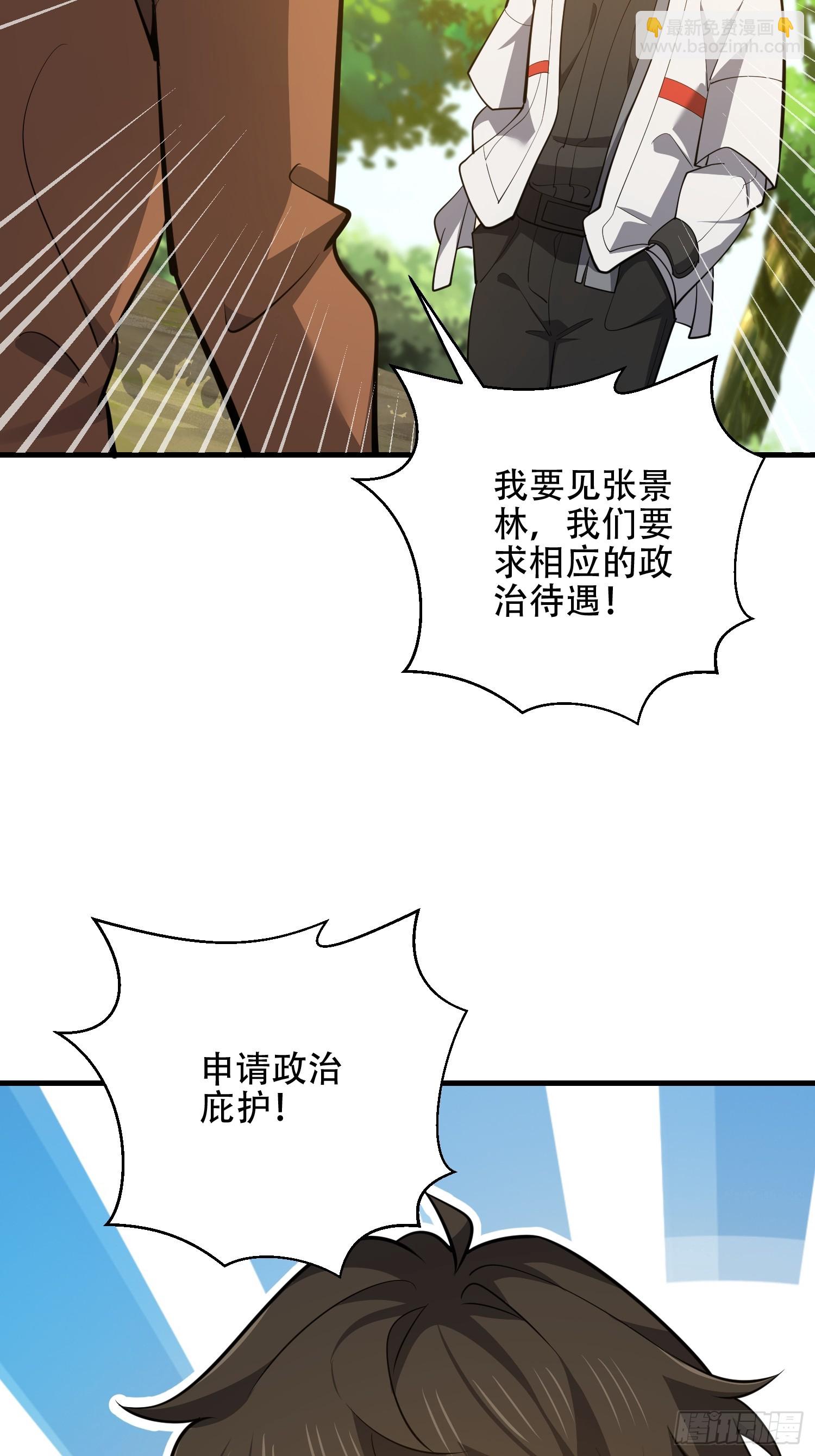 🍼第一序列 577 我全都要 第17页