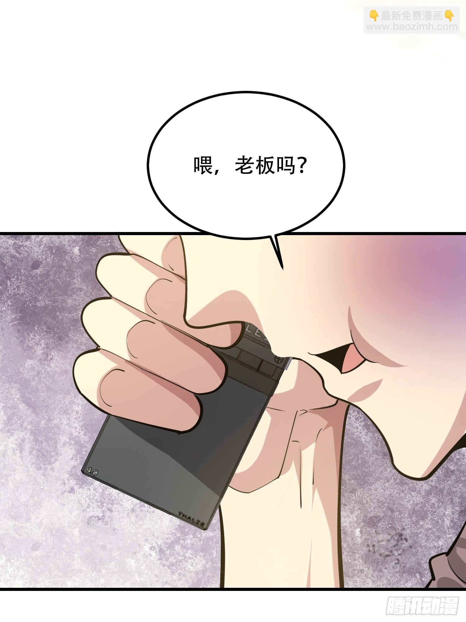 🍼第一序列 577 我全都要 第26页