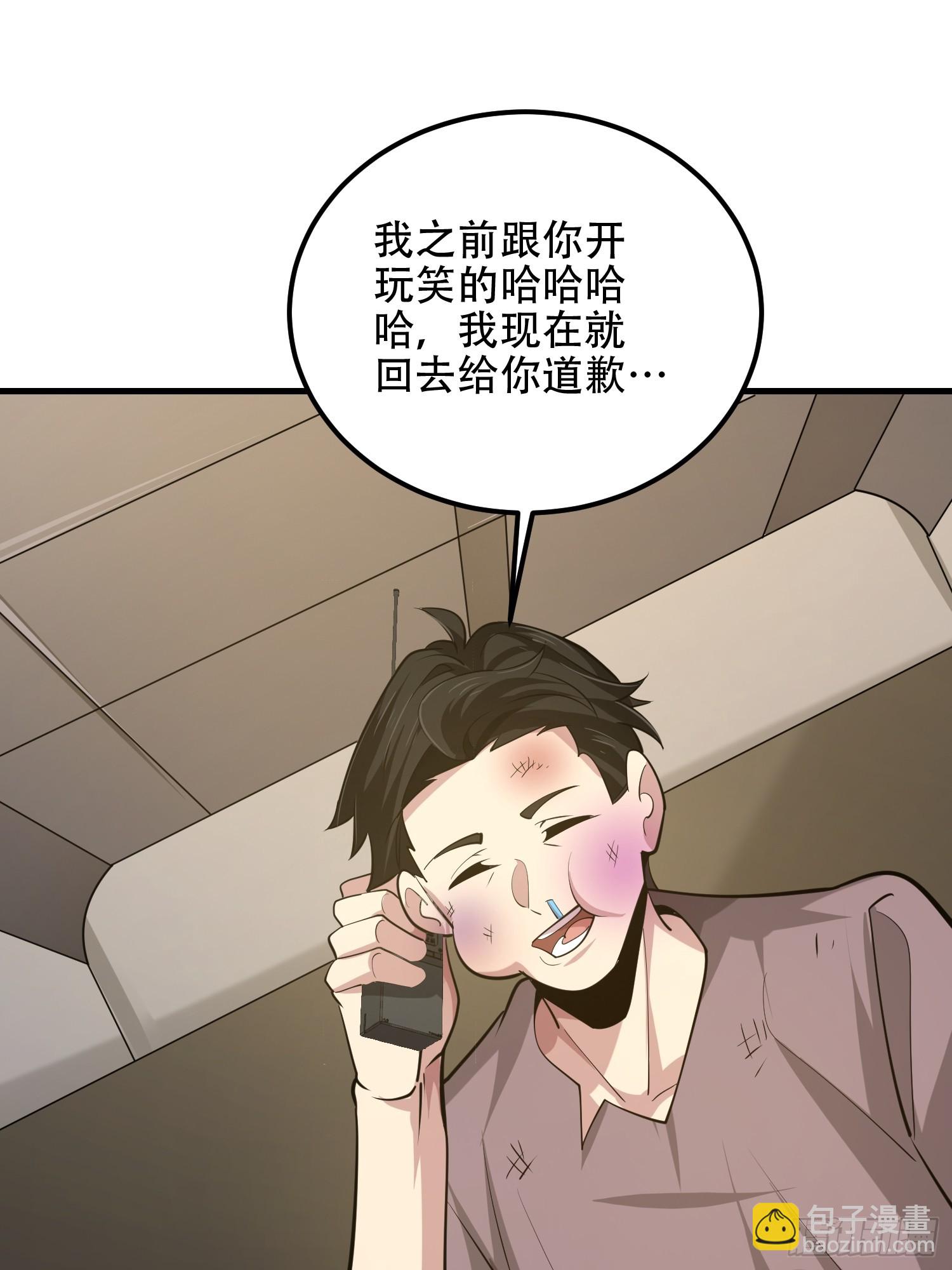 🍼第一序列 577 我全都要 第27页