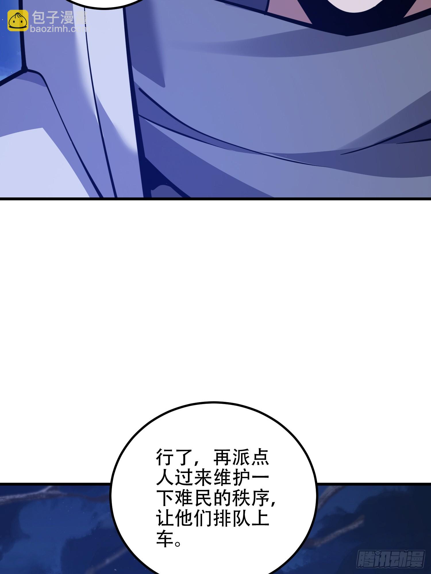 🍼第一序列 577 我全都要 第46页