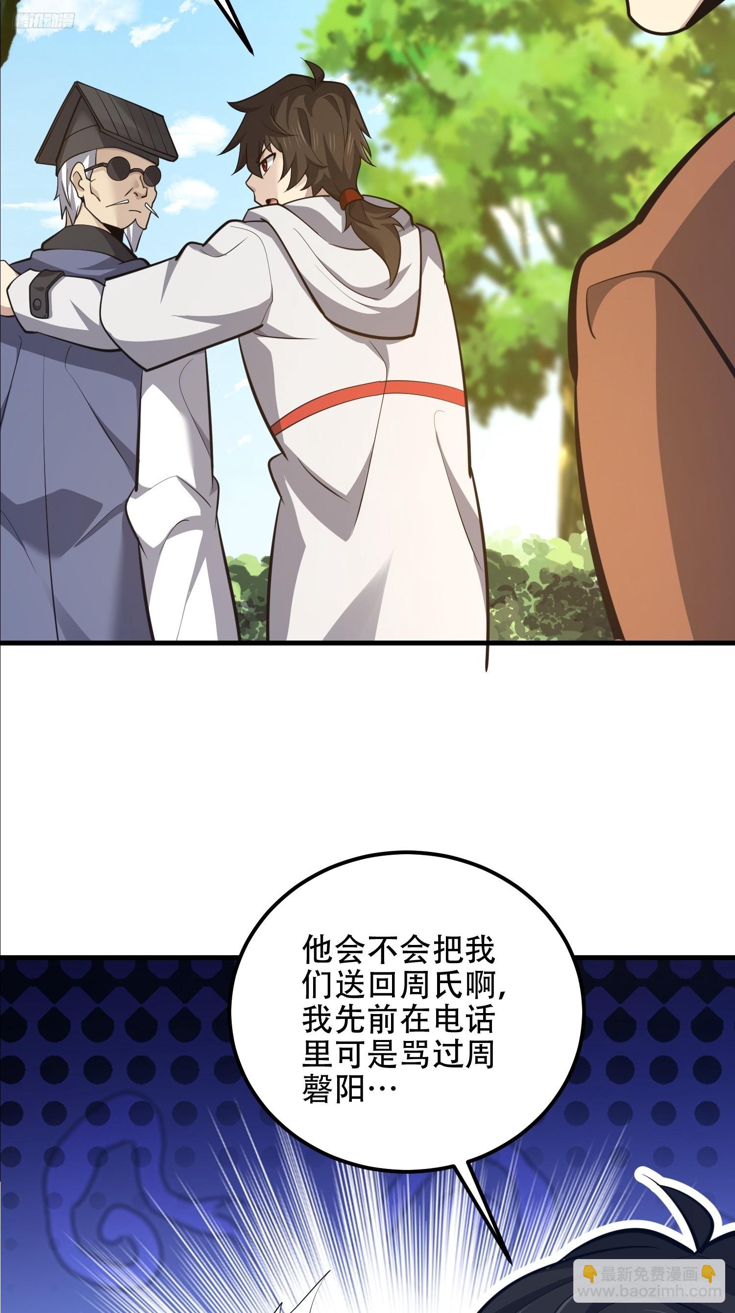 🍼第一序列 577 我全都要 第5页