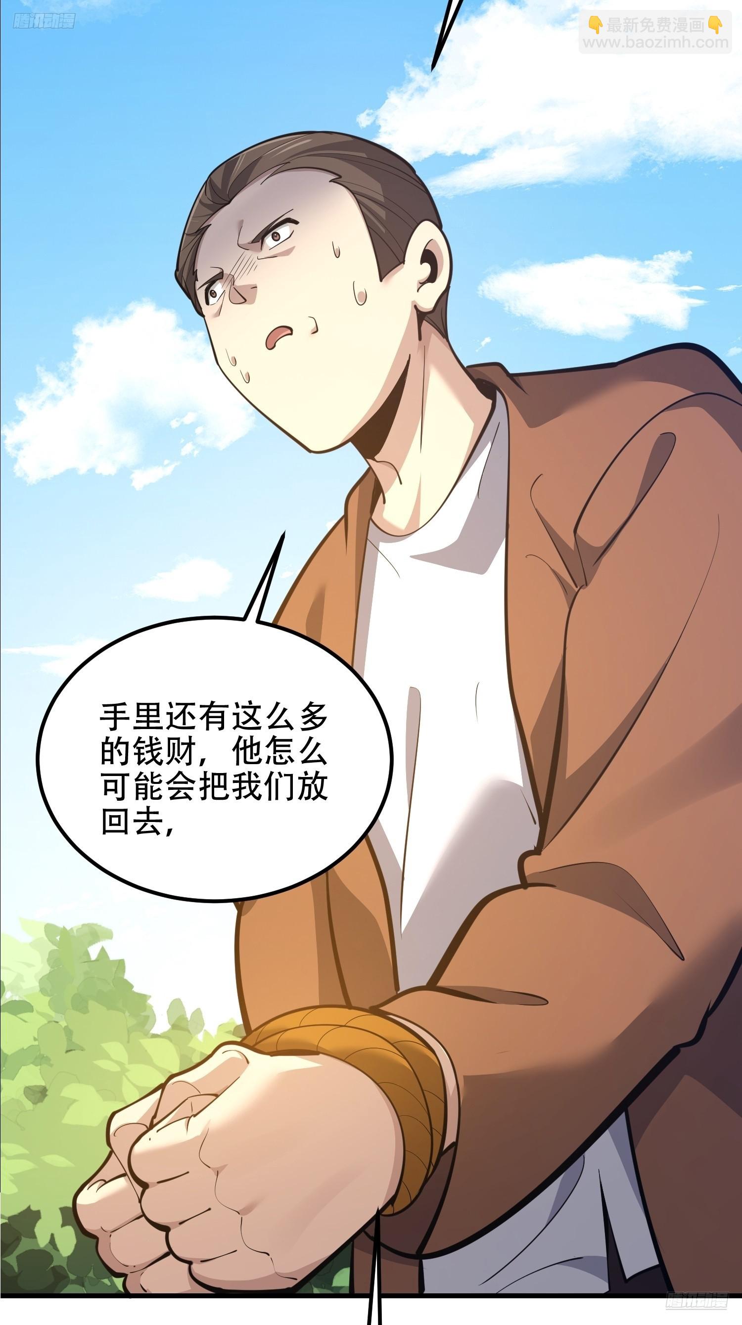 🍼第一序列 577 我全都要 第7页