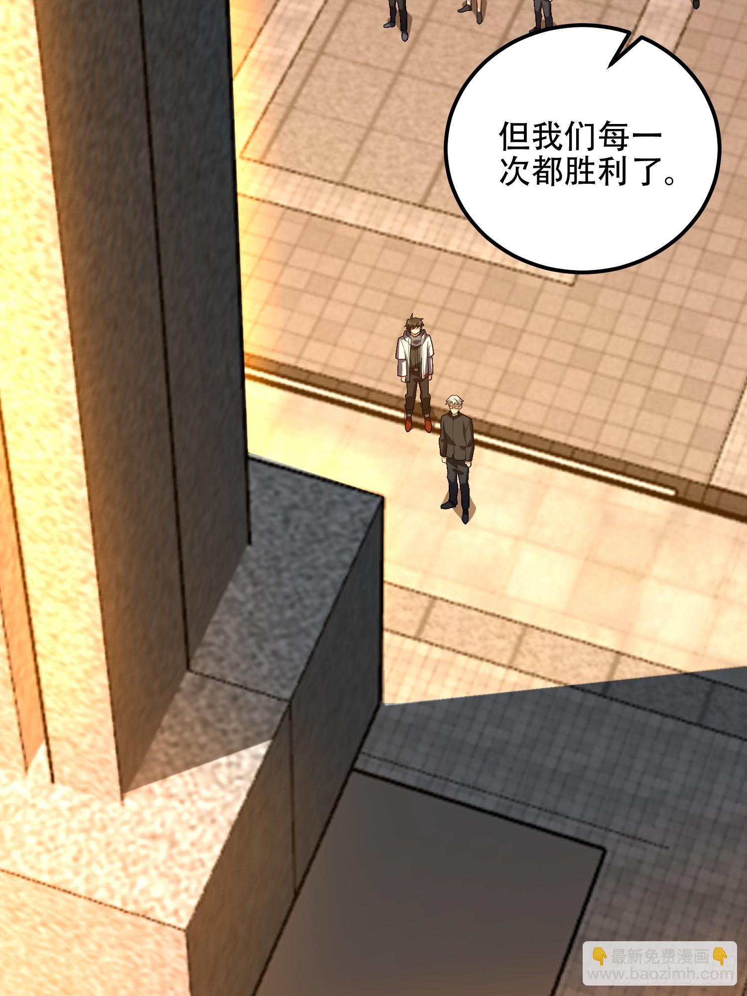 🍼第一序列 579 铜钟下的声音 第26页