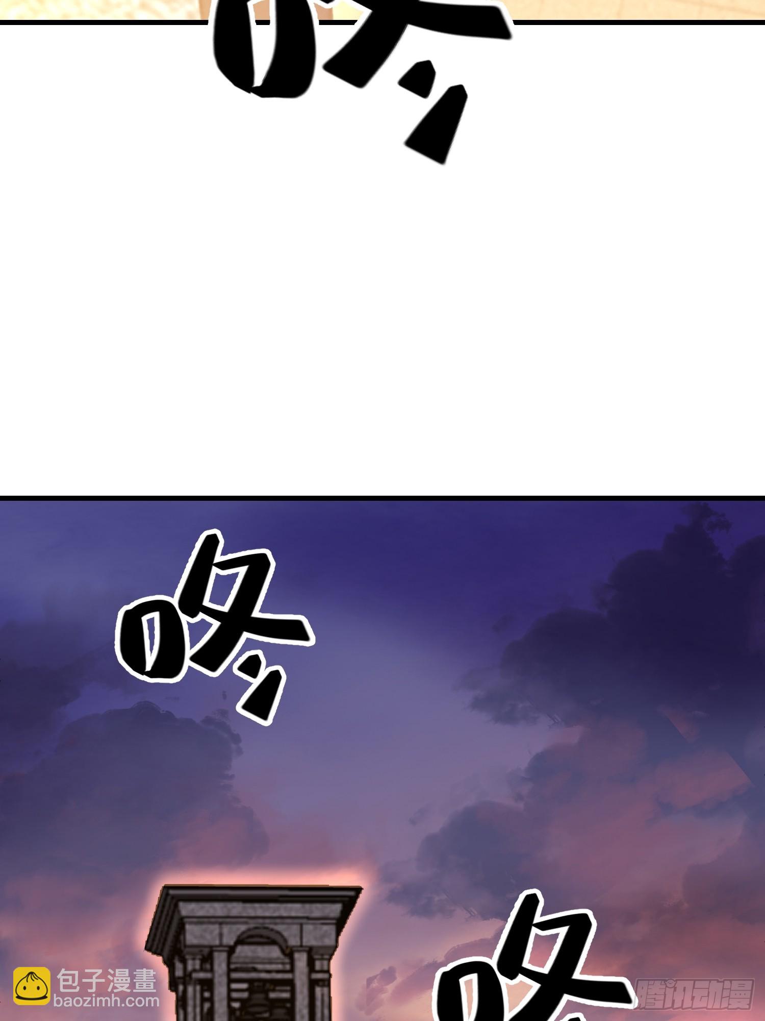 🍼第一序列 579 铜钟下的声音 第43页