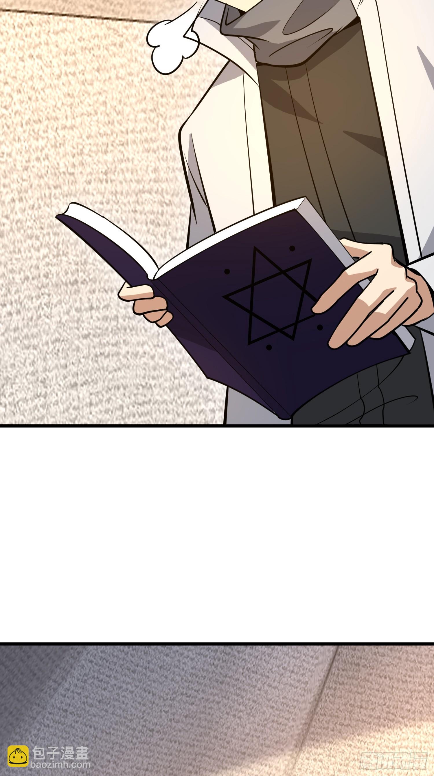 🍼第一序列 583 冥想世界 第47页