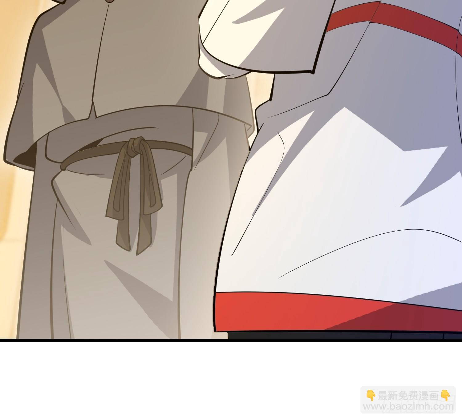 🍼第一序列 587 巫师之书 第36页